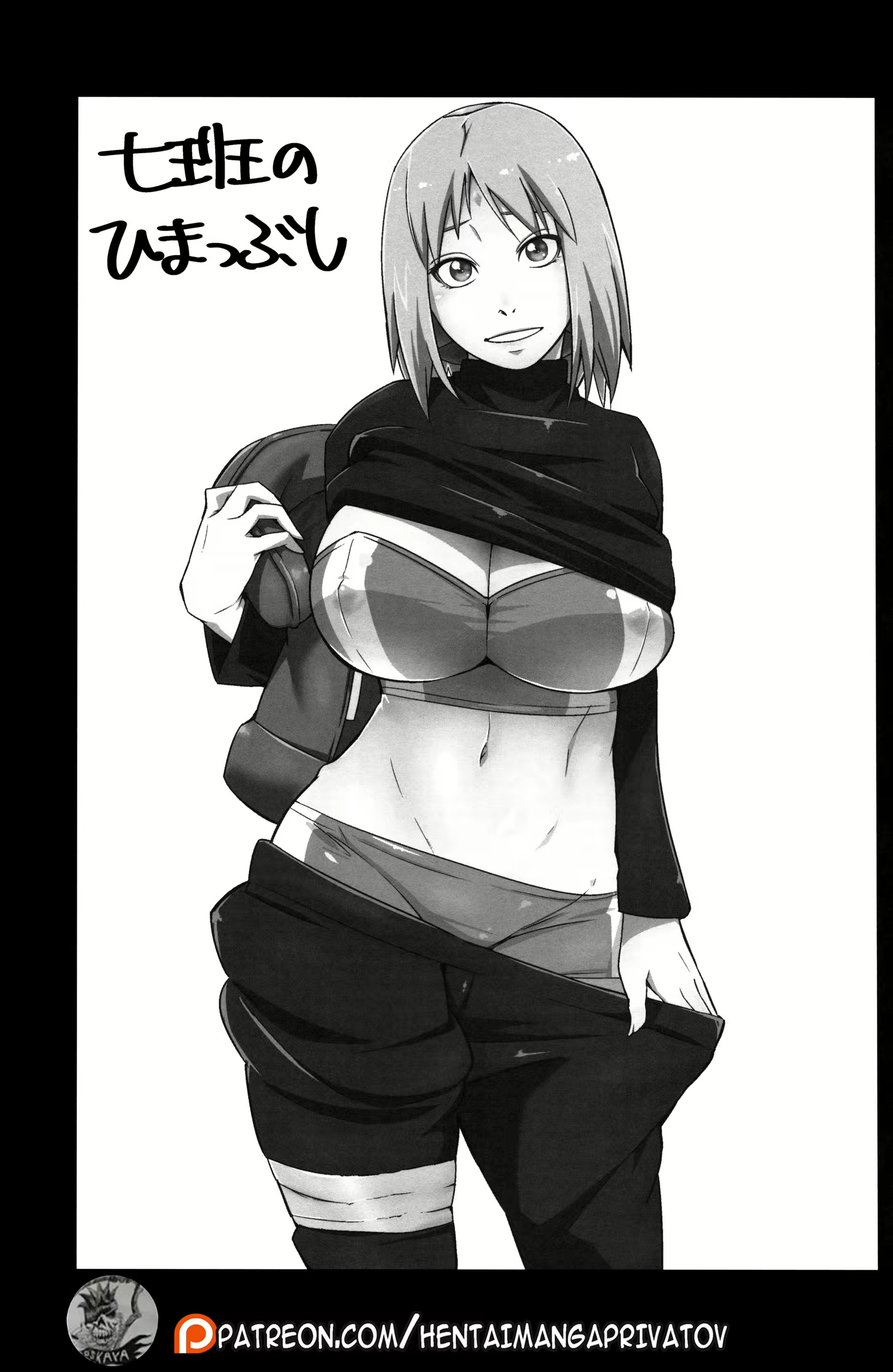 Content 2133845 - 2 페이지