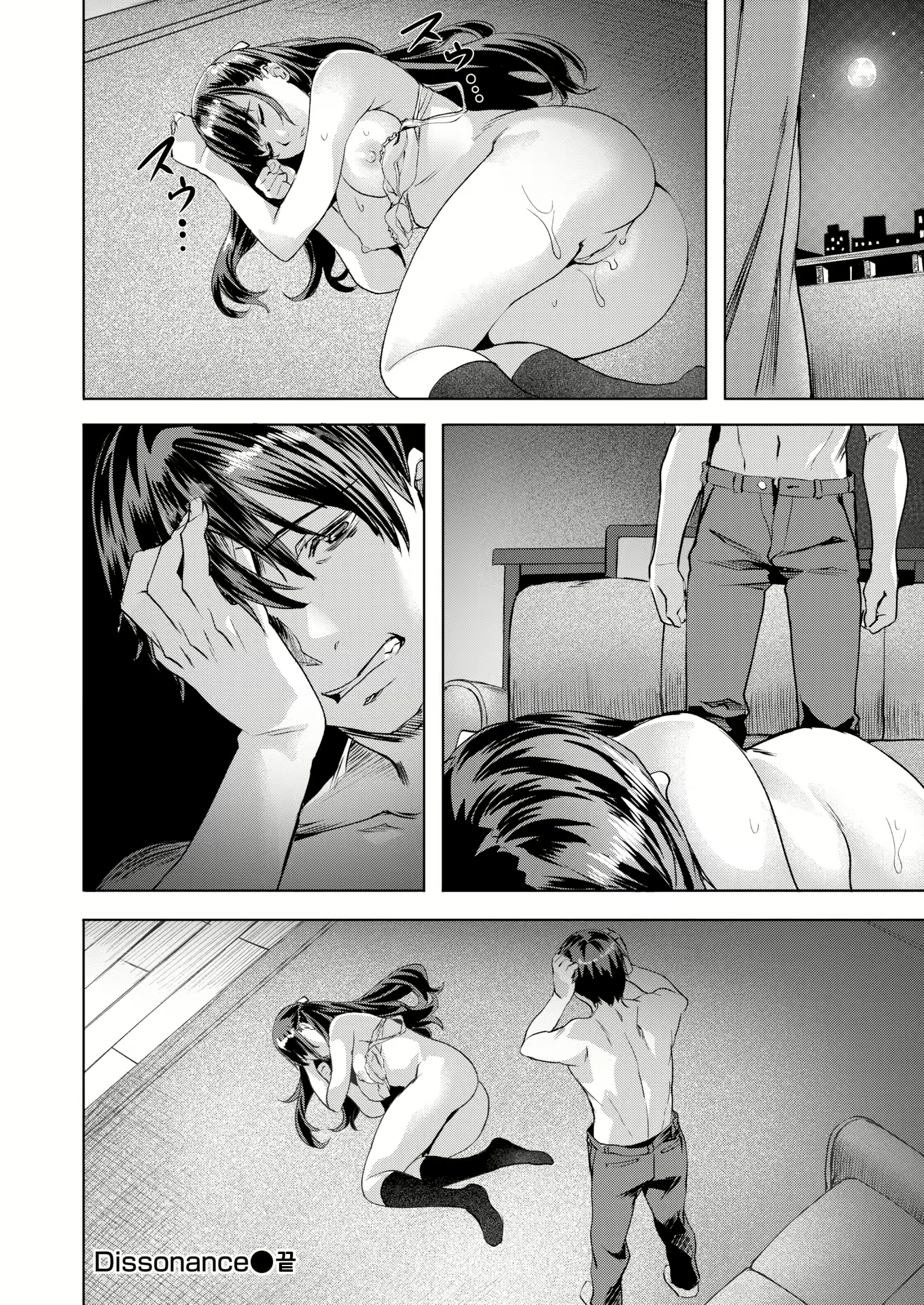 Content 2134802 - 133 페이지