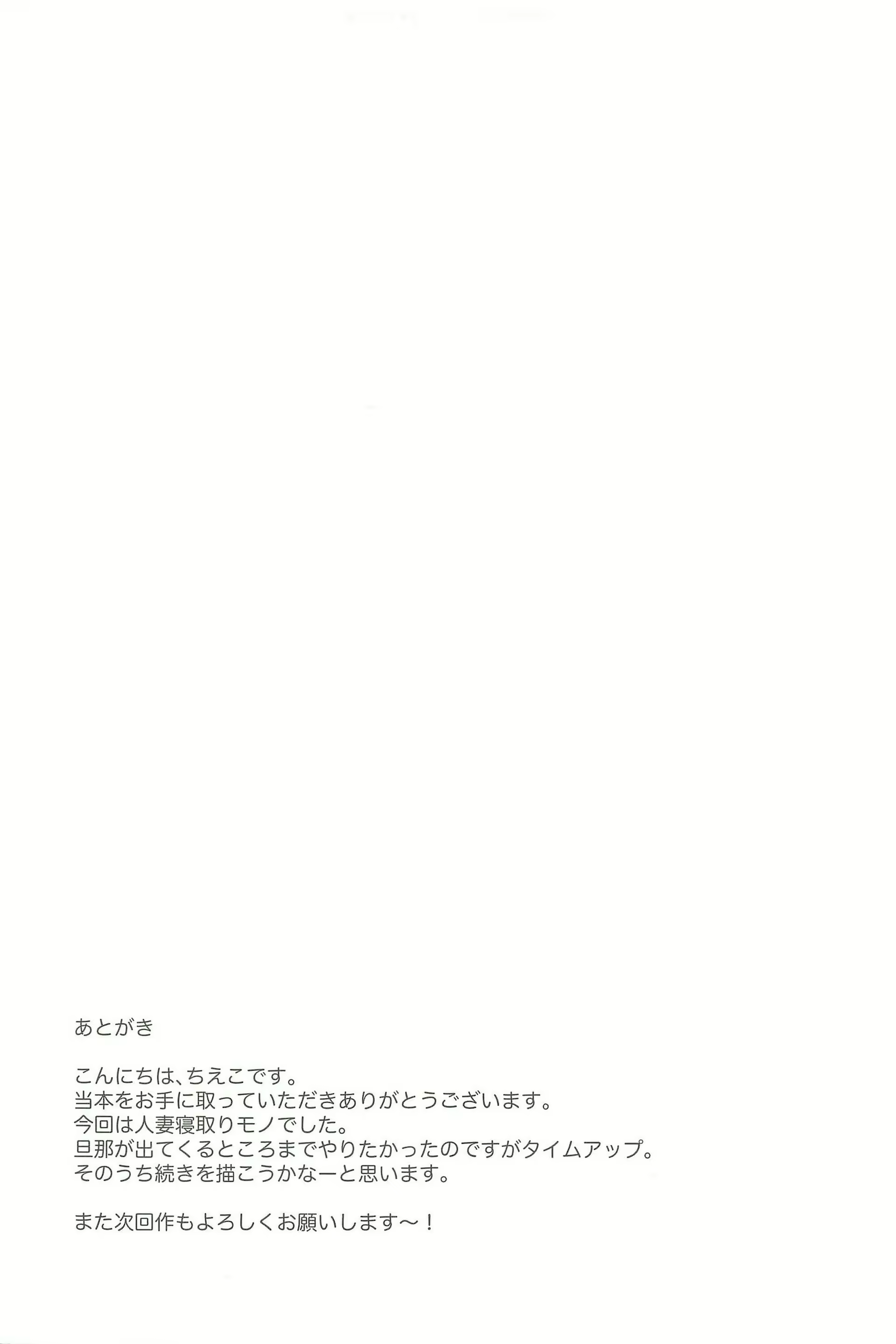 Content 2134893 - 27 페이지