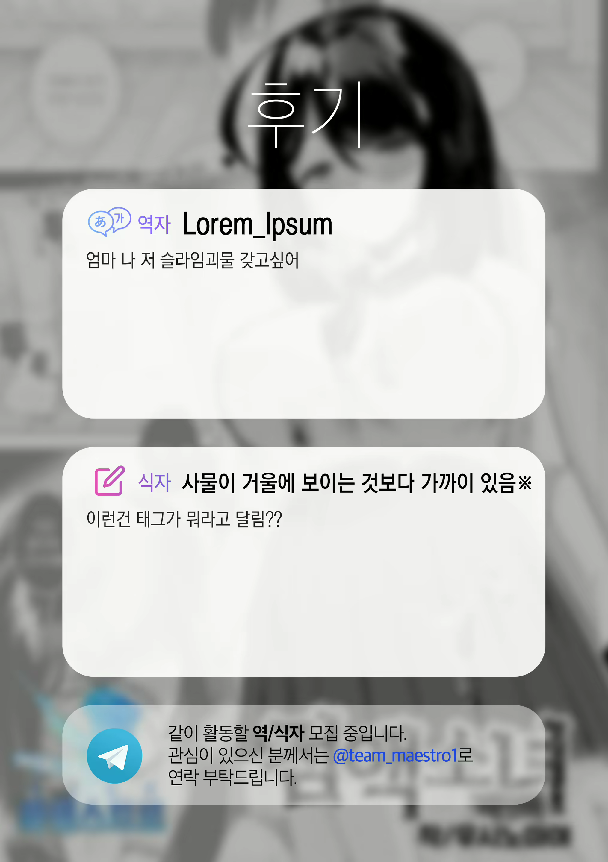 Content 2135077 - 26 페이지