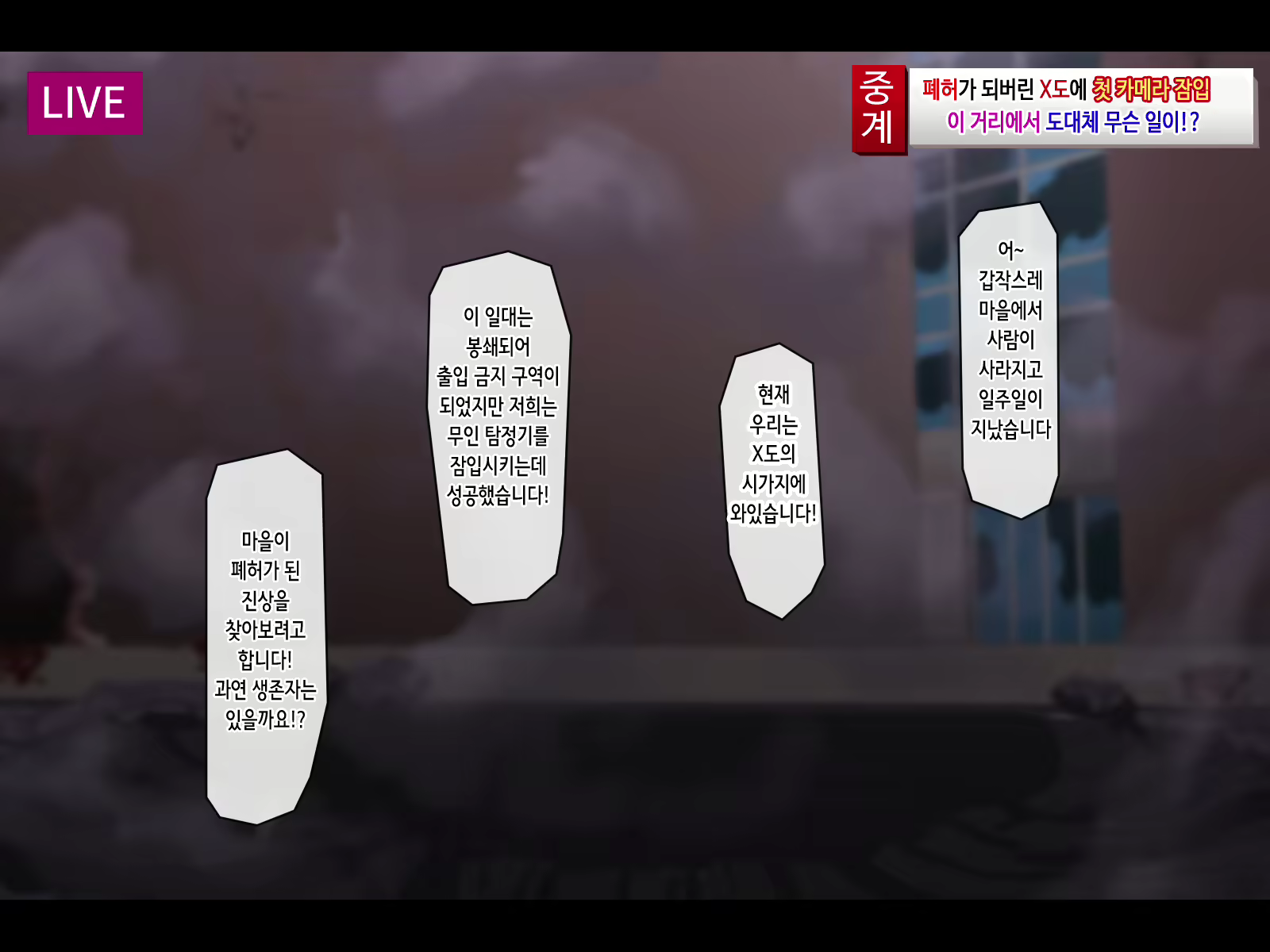 Content 2135161 - 141 페이지
