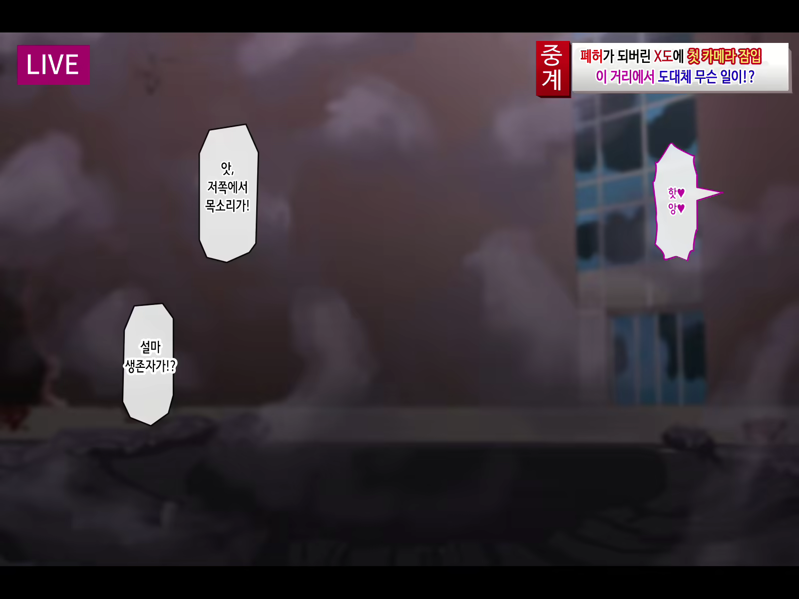 Content 2135161 - 142 페이지