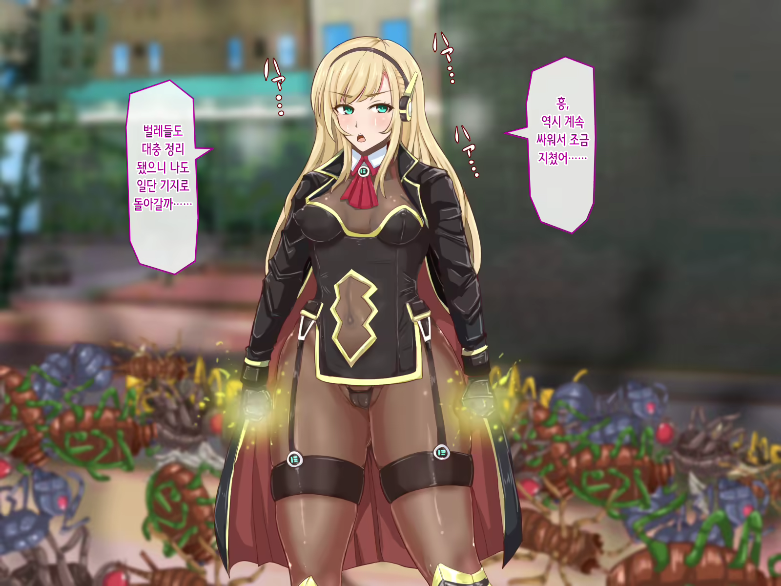 Content 2135161 - 16 페이지