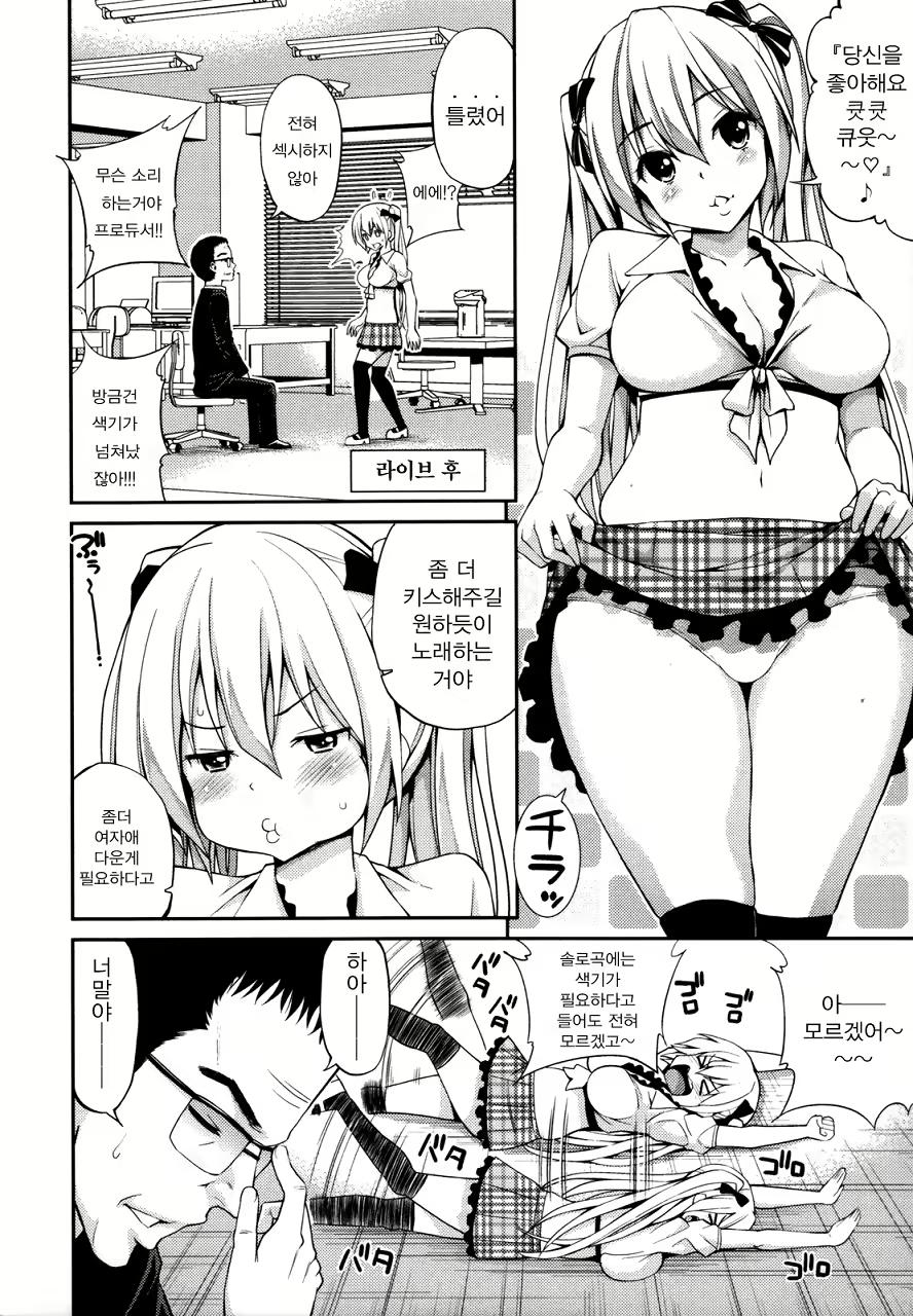 Content 2135211 - 188 페이지