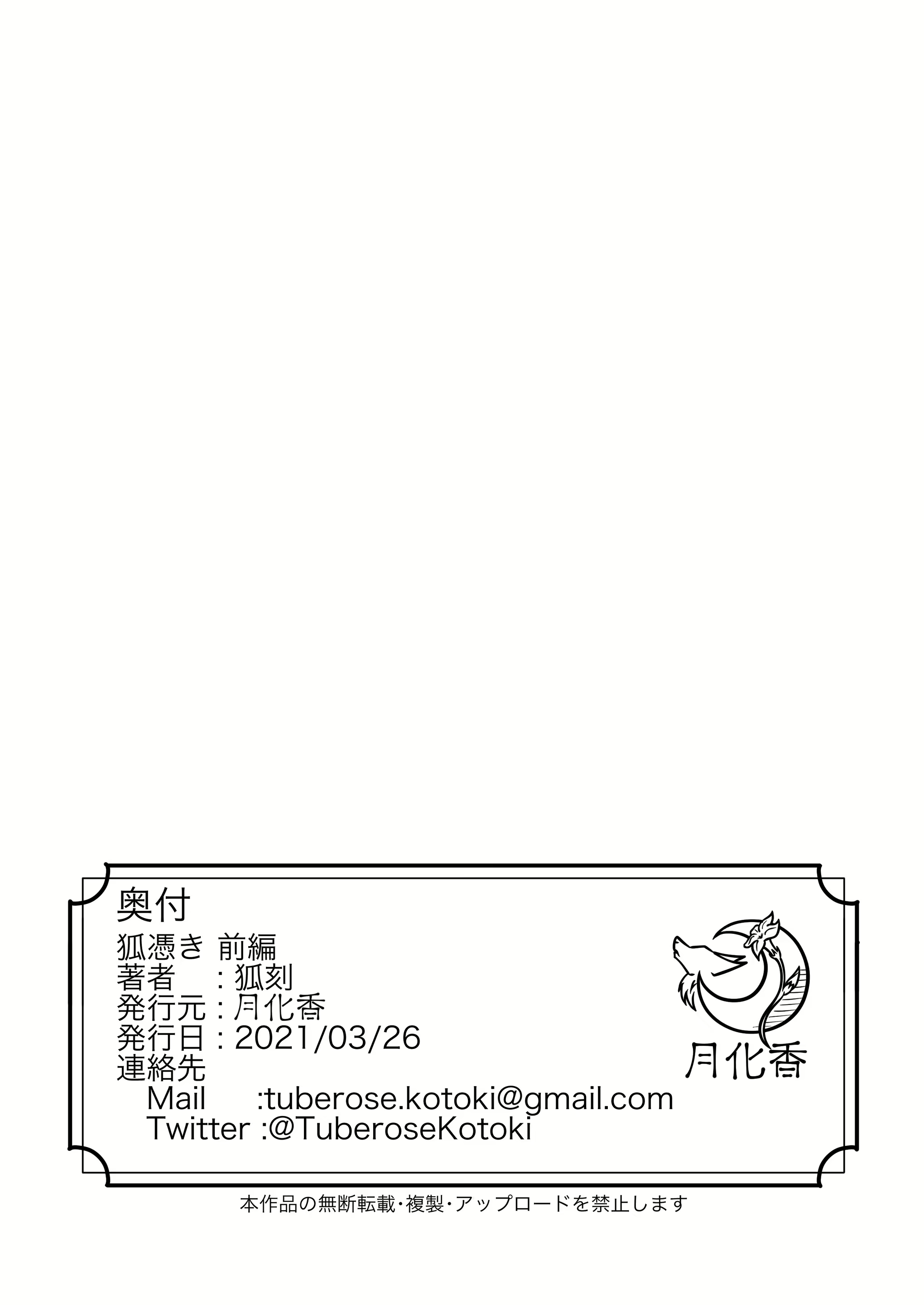 Content 2135271 - 41 페이지