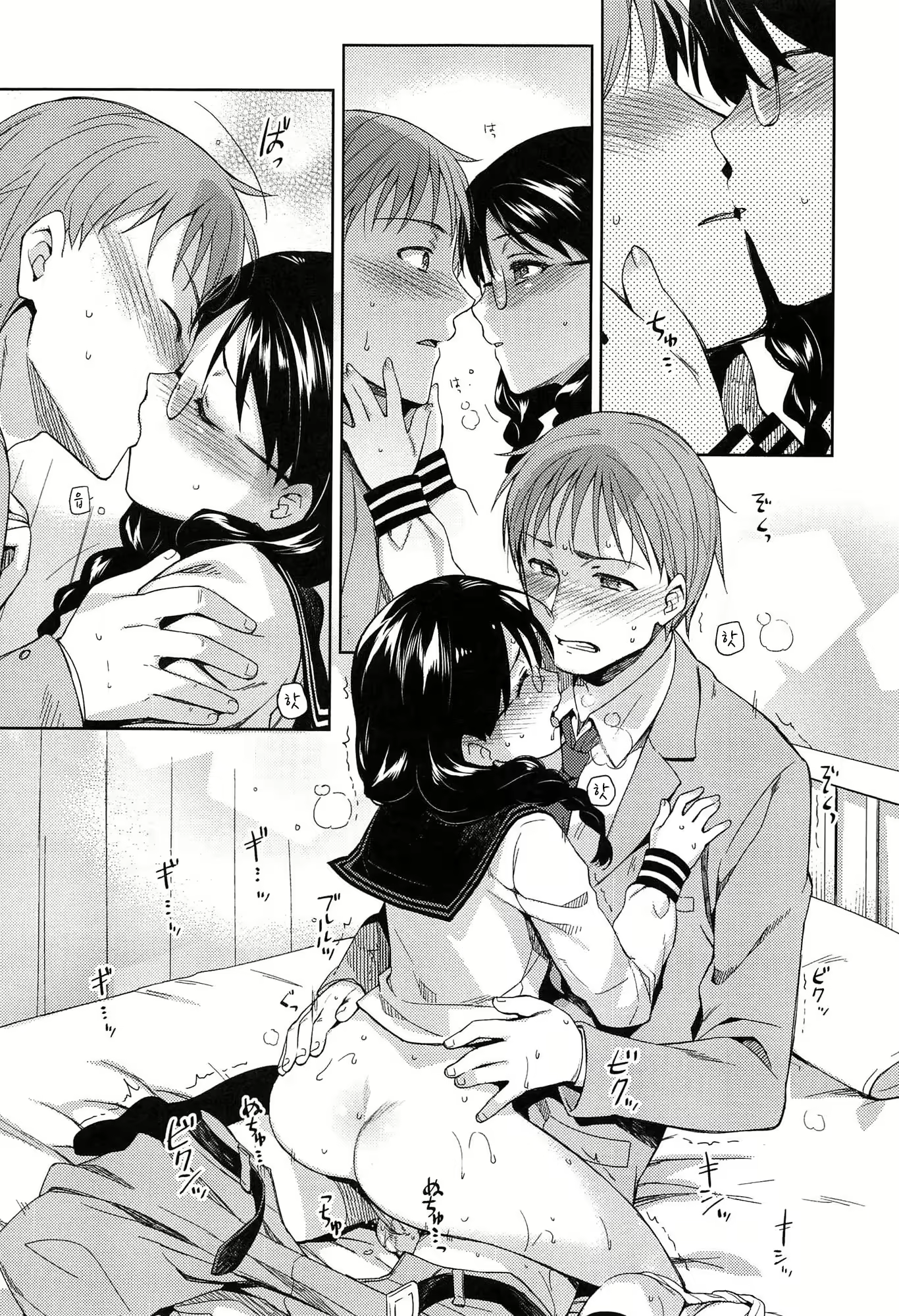 Content 2135613 - 224 페이지