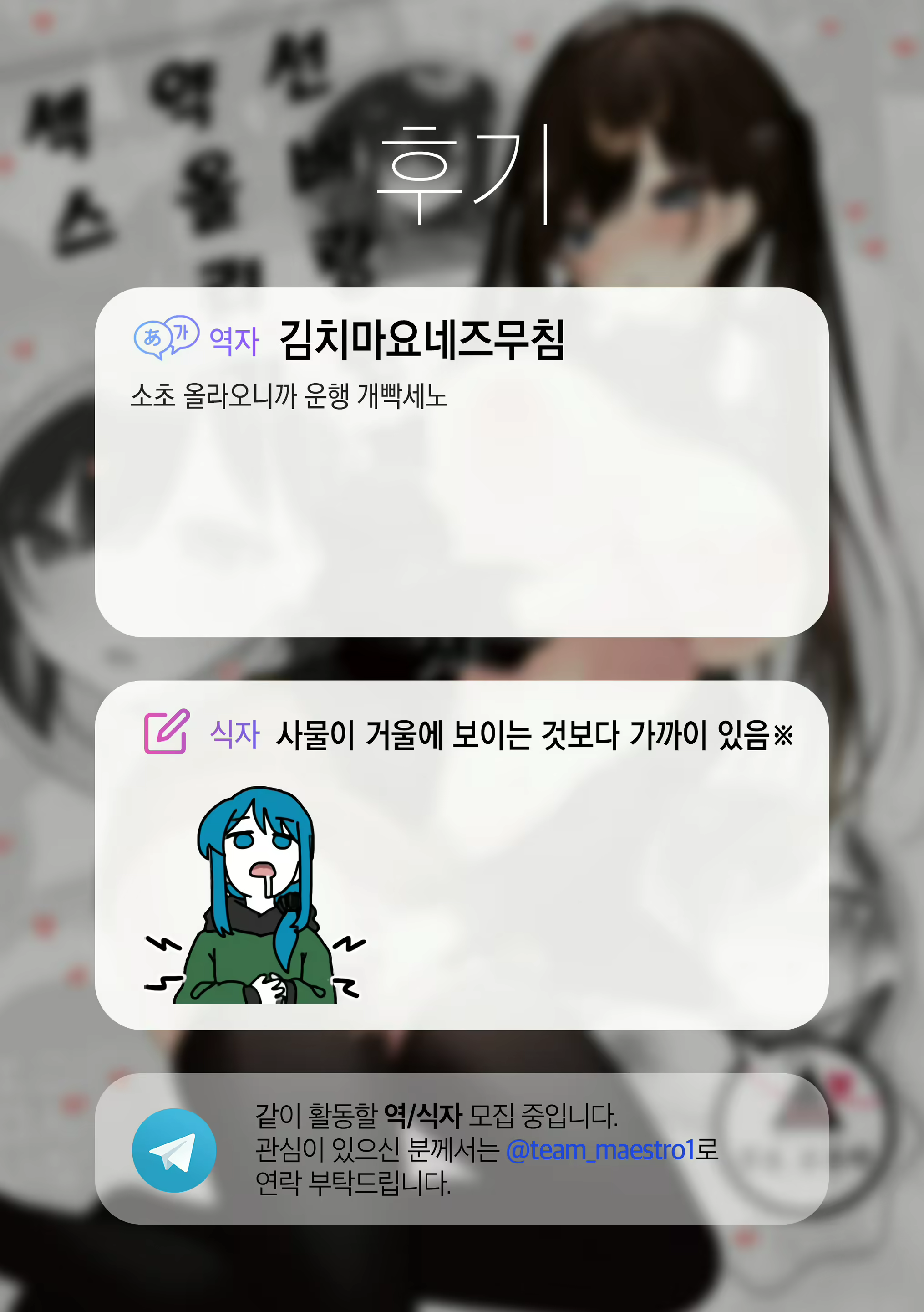 Content 2135905 - 24 페이지