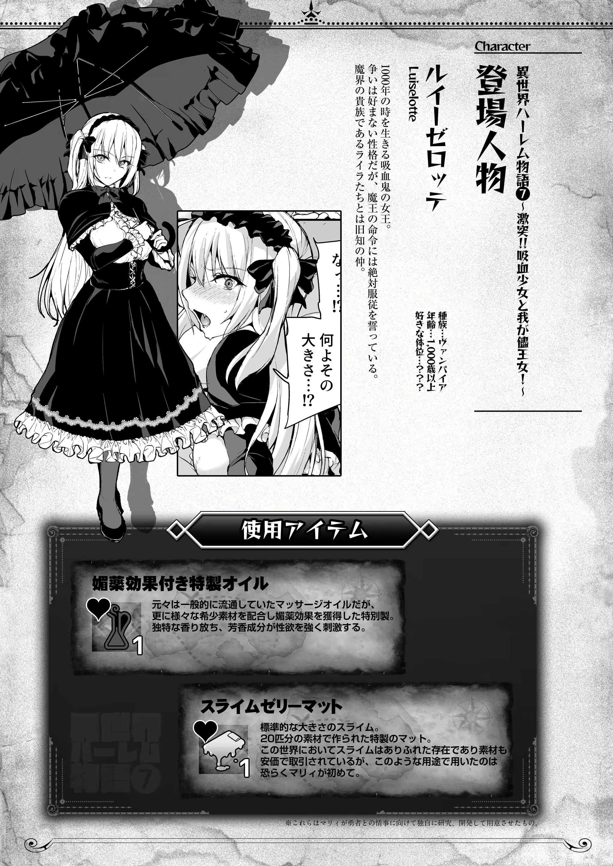 Content 2136035 - 63 페이지