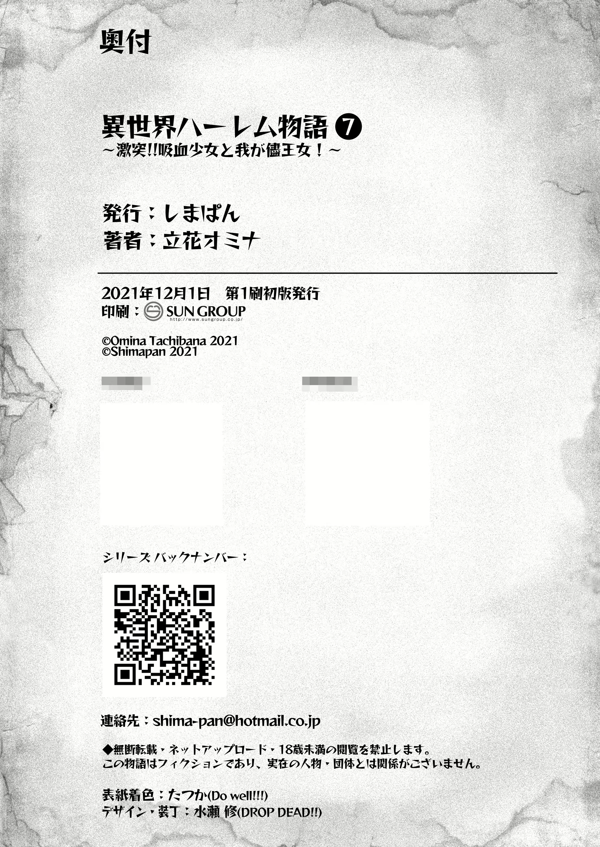 Content 2136035 - 65 페이지