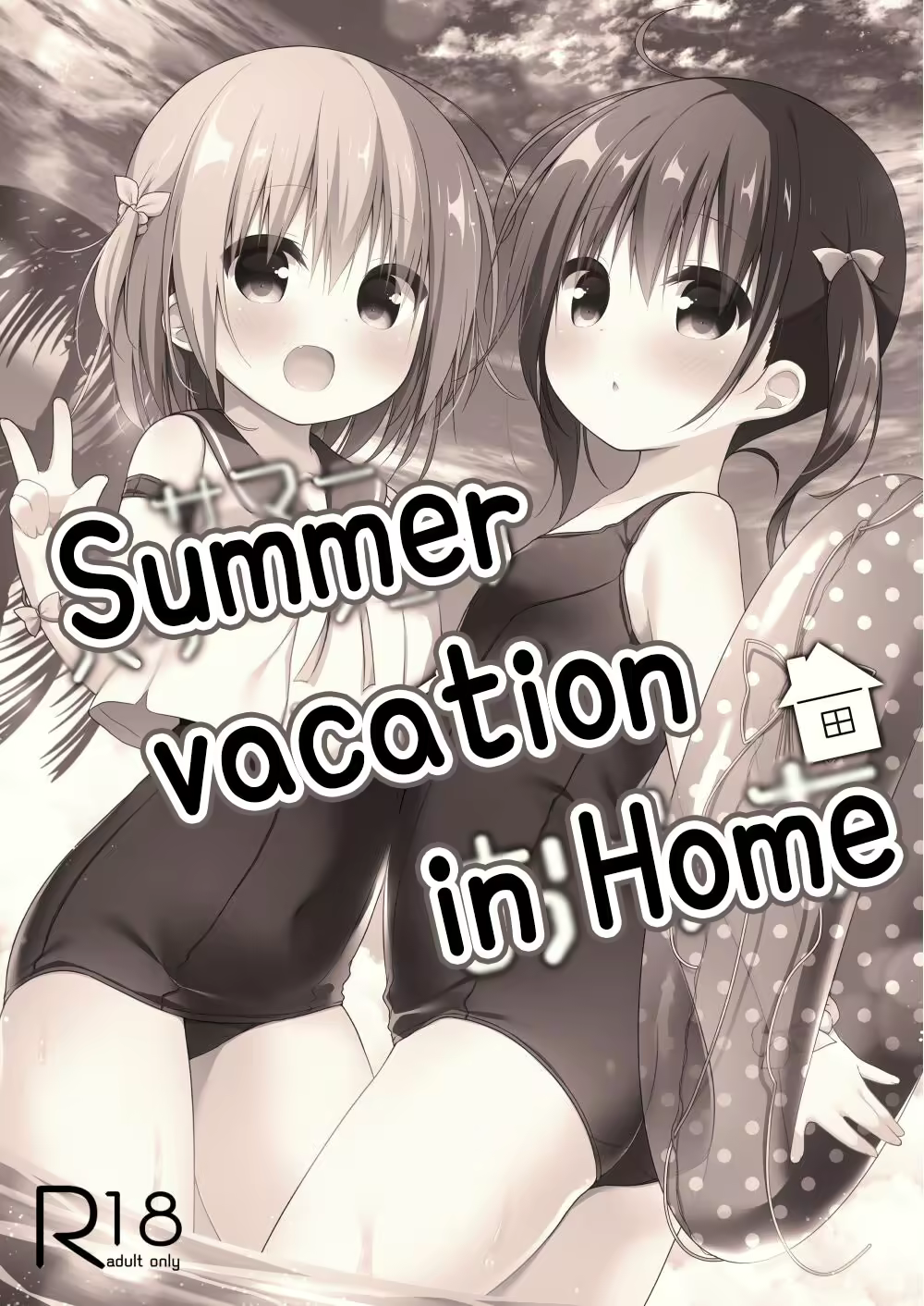 Content 2136191 - 1 페이지