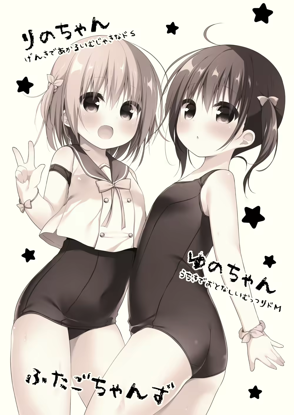Content 2136191 - 2 페이지