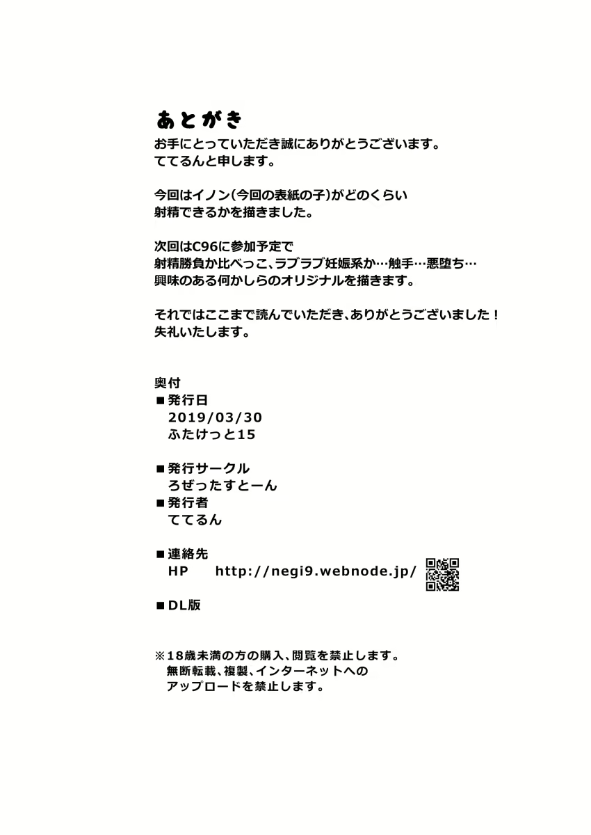 Content 2136858 - 26 페이지
