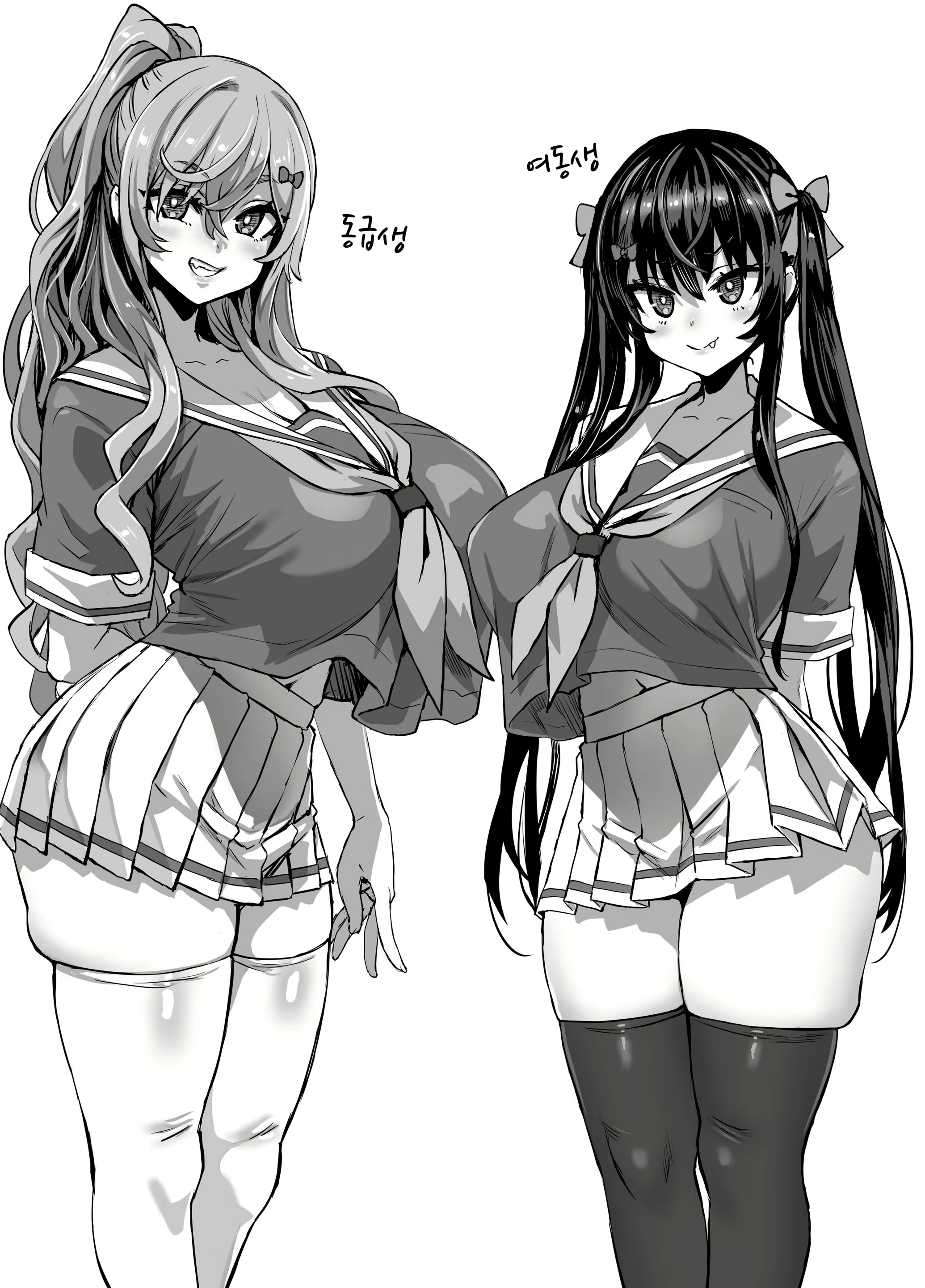 Content 2136864 - 2 페이지