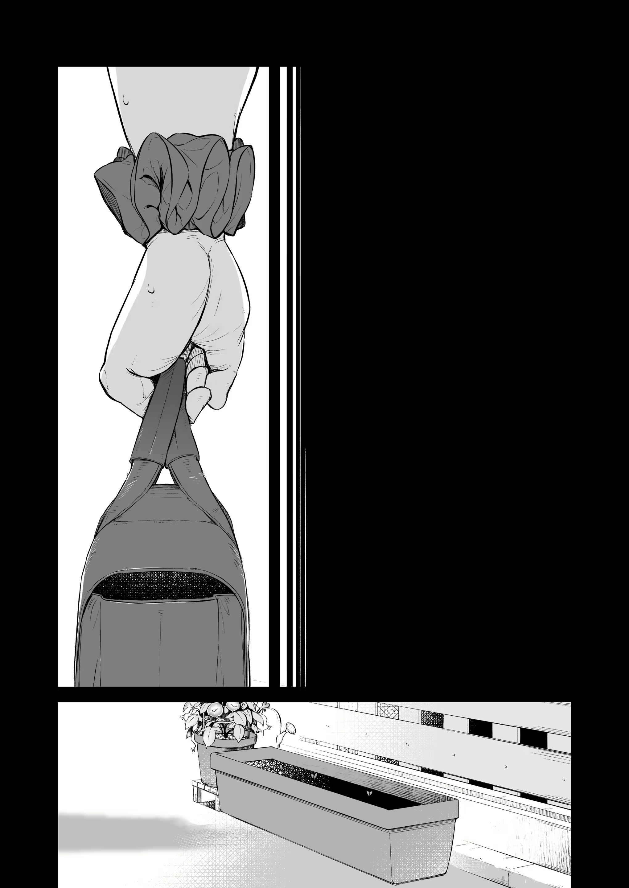 Content 2137020 - 79 페이지