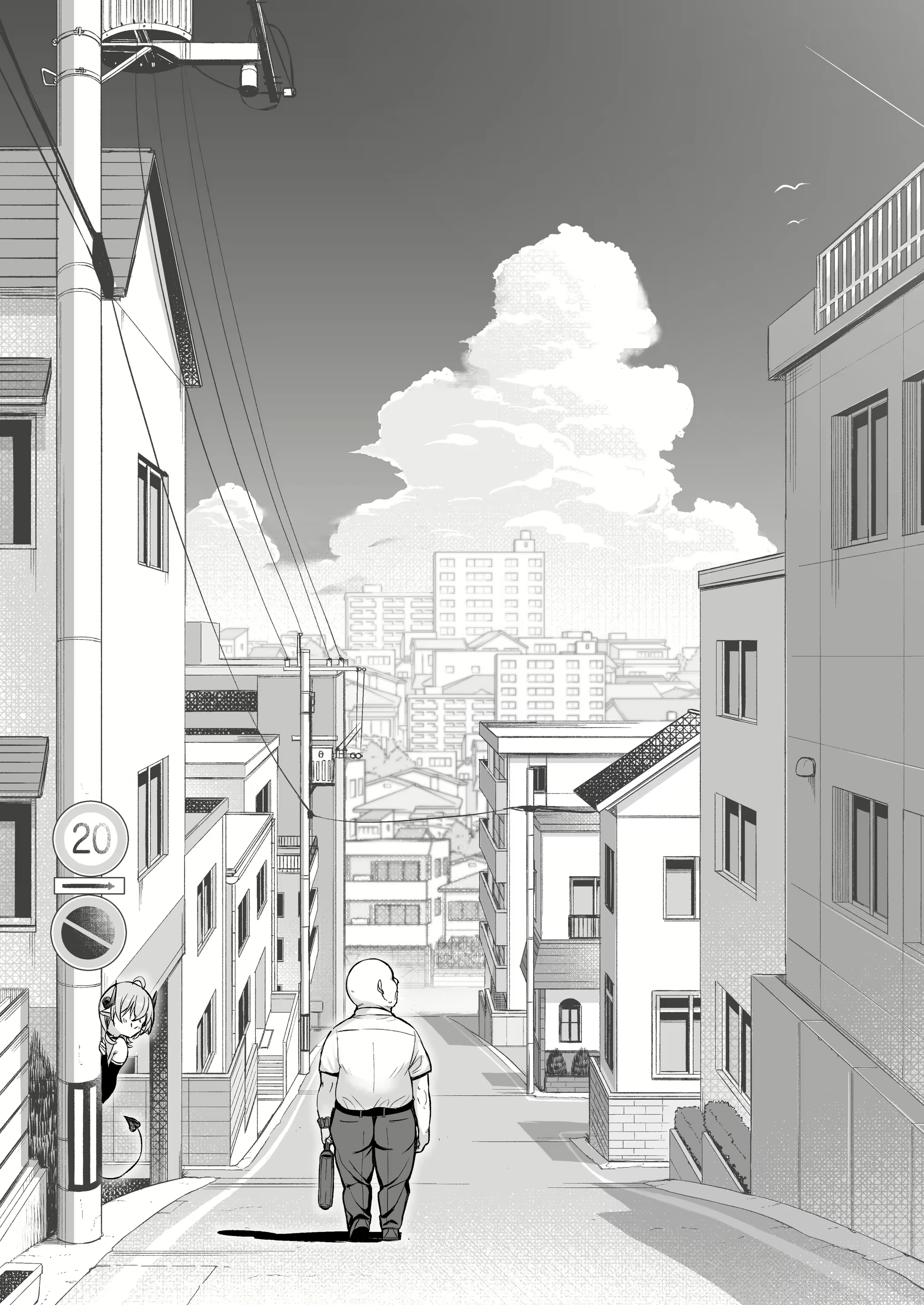 Content 2137020 - 81 페이지