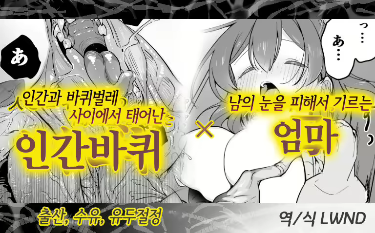 Content 2137472 - 1 페이지
