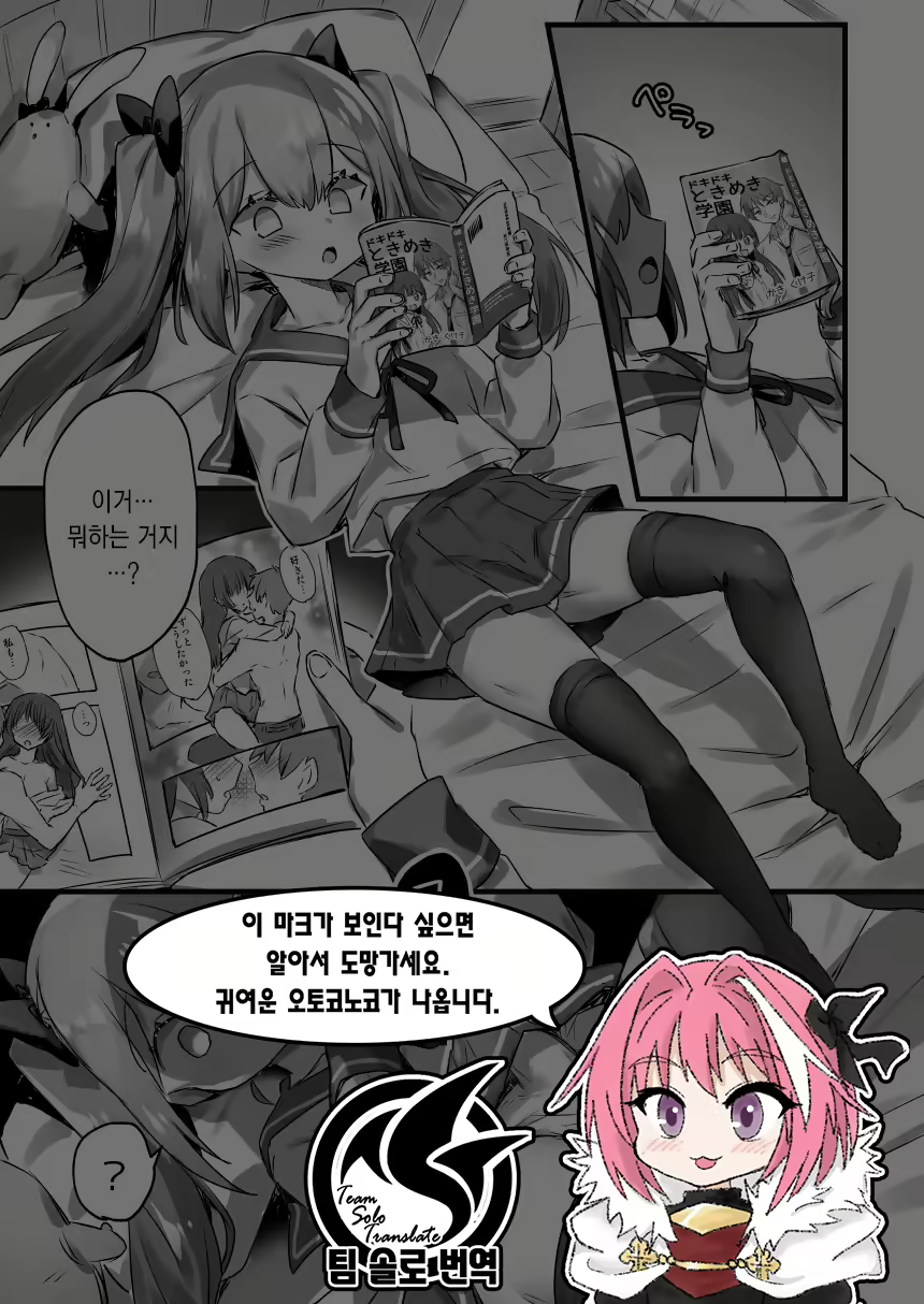 Content 2137531 - 1 페이지