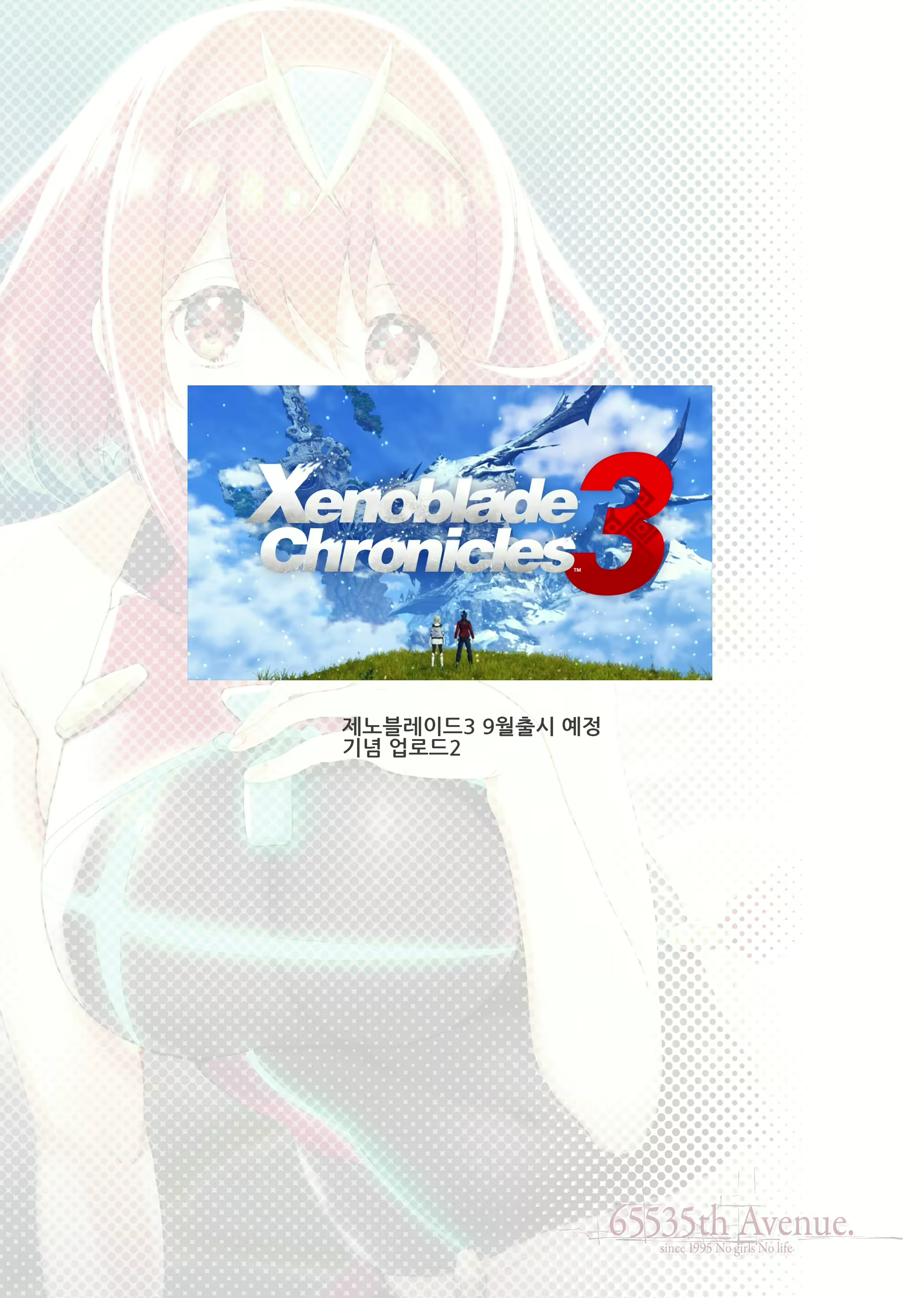 Content 2137834 - 22 페이지