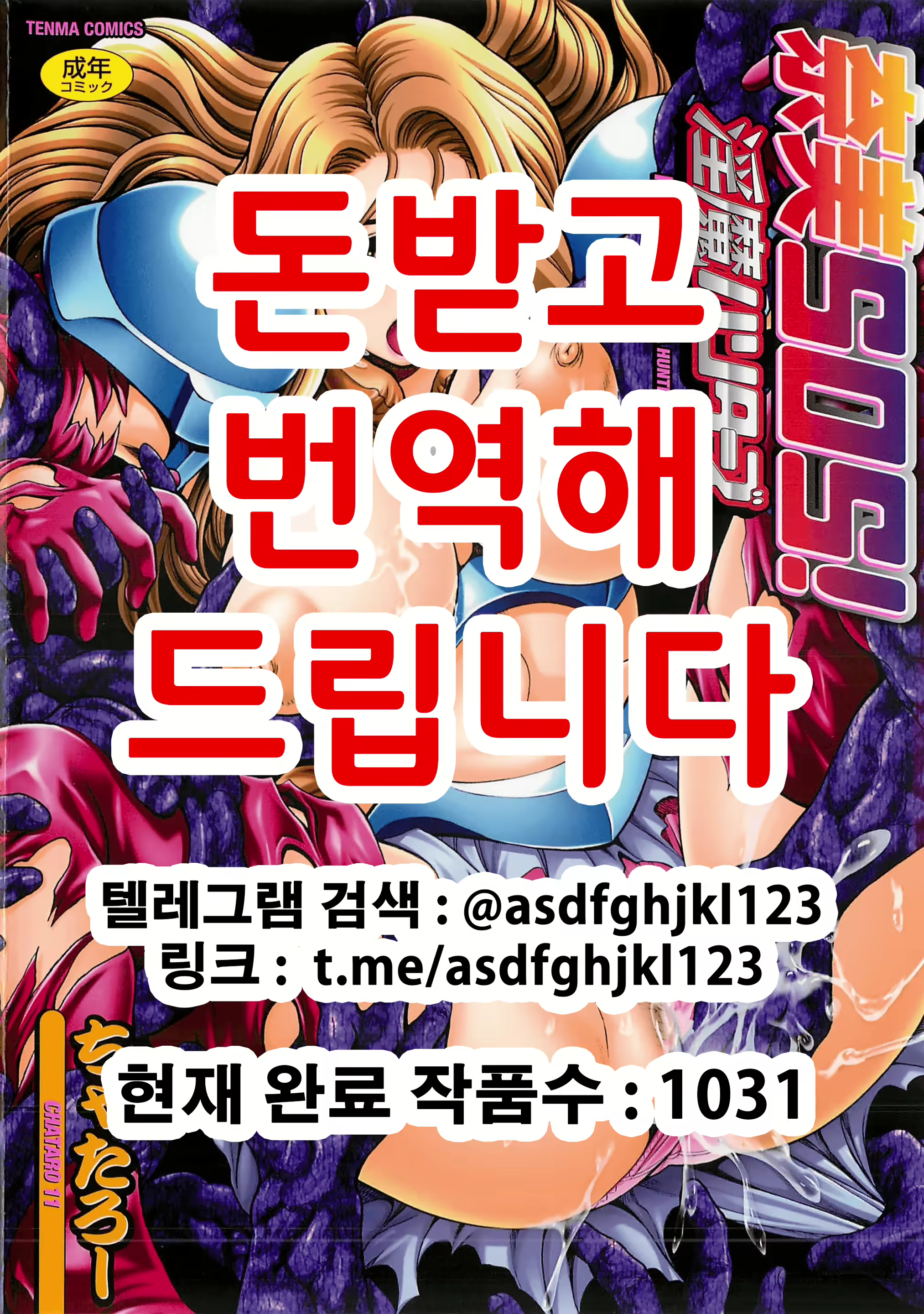 Content 2137853 - 1 페이지