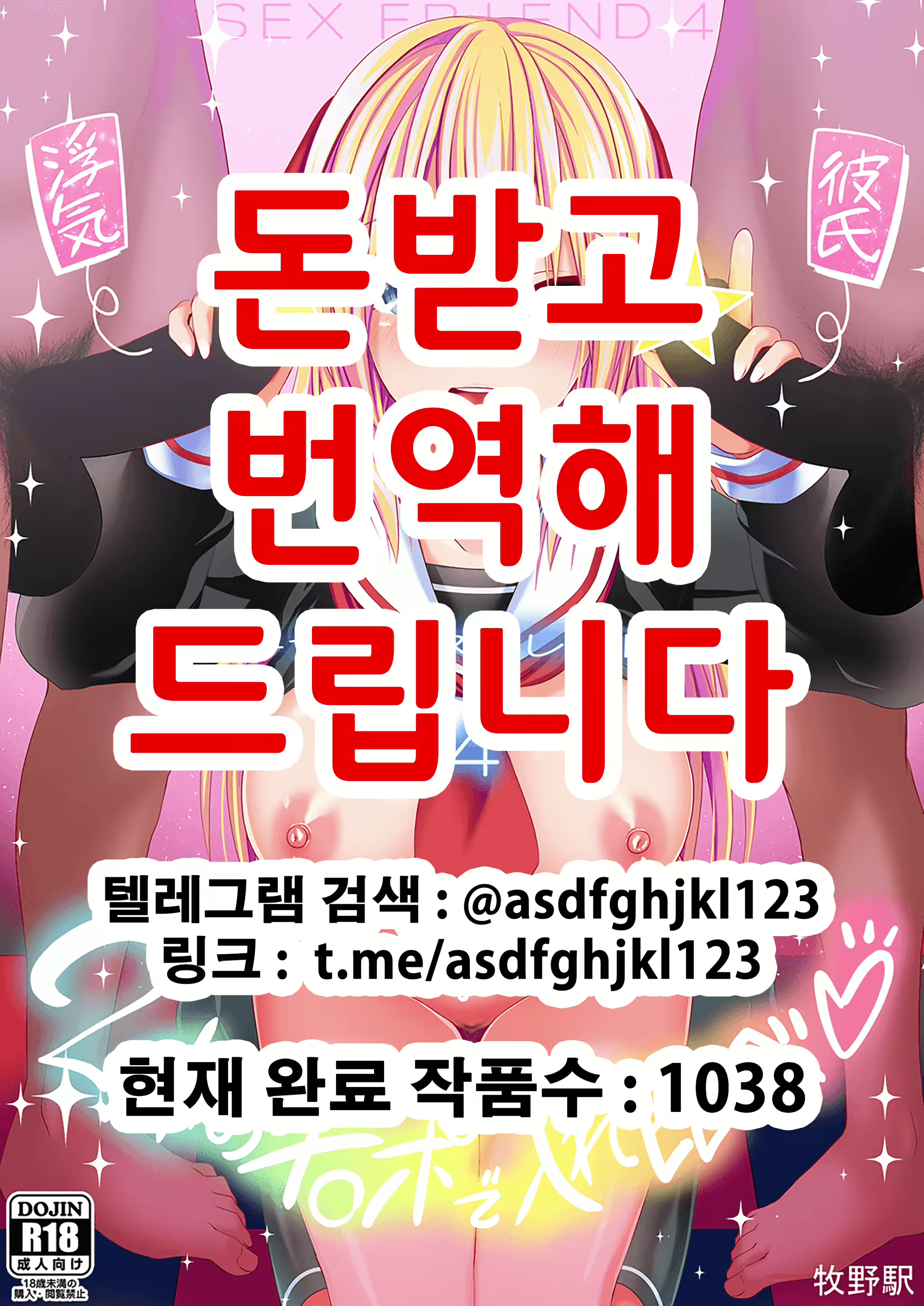 Content 2137855 - 1 페이지