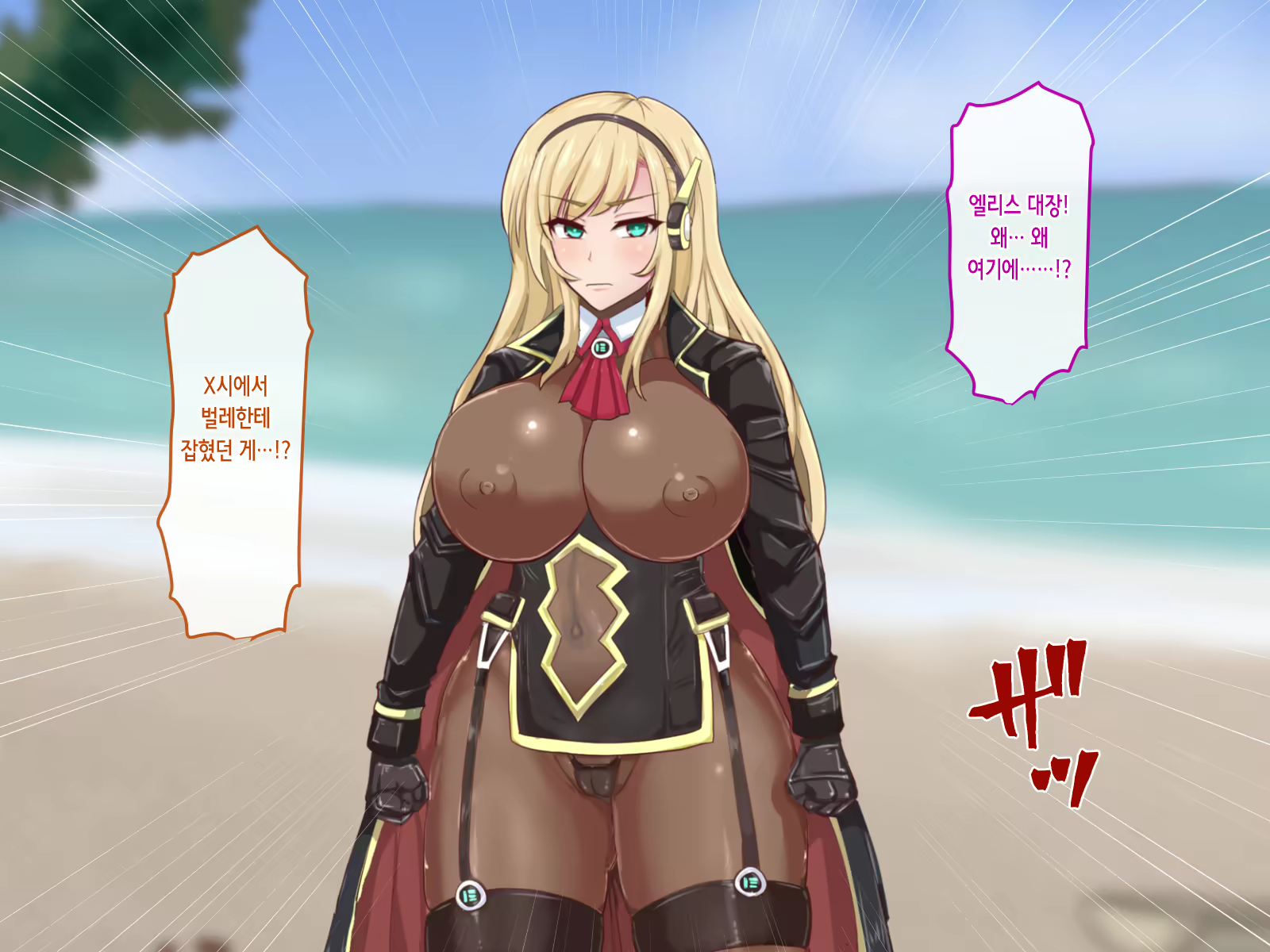 Content 2139485 - 137 페이지
