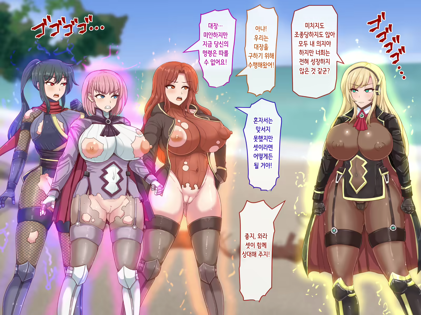 Content 2139485 - 139 페이지