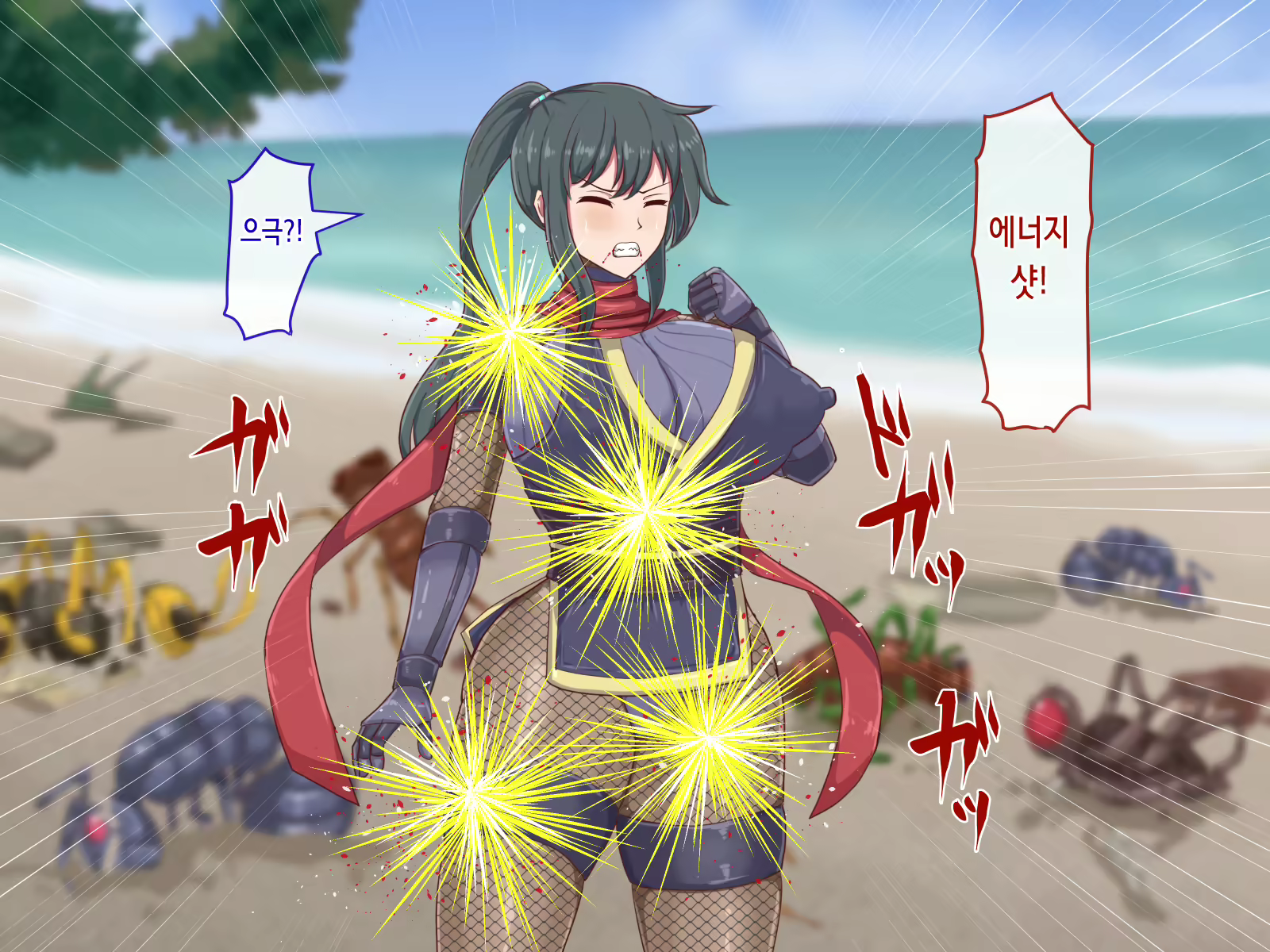 Content 2139485 - 59 페이지