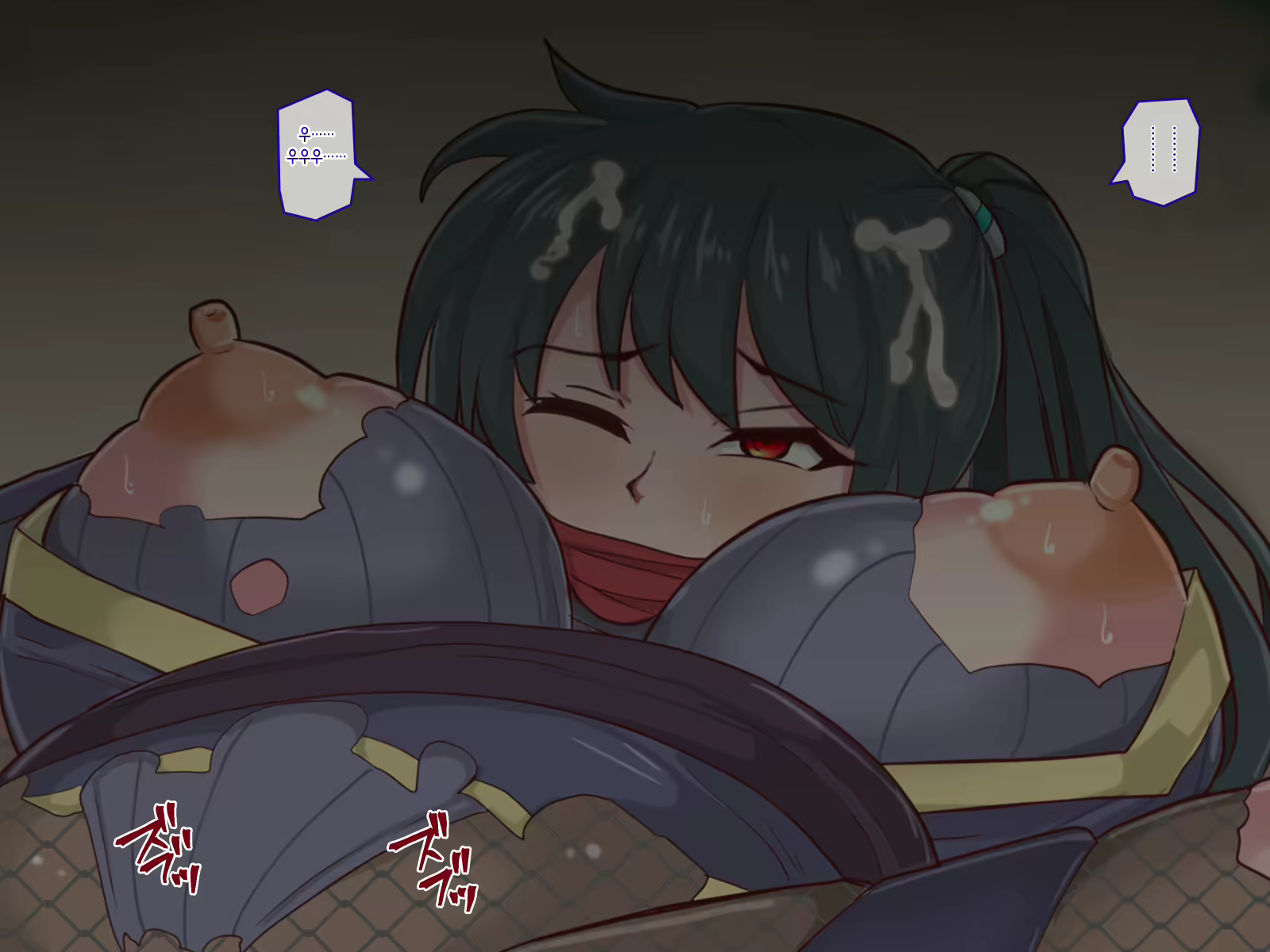 Content 2139485 - 87 페이지