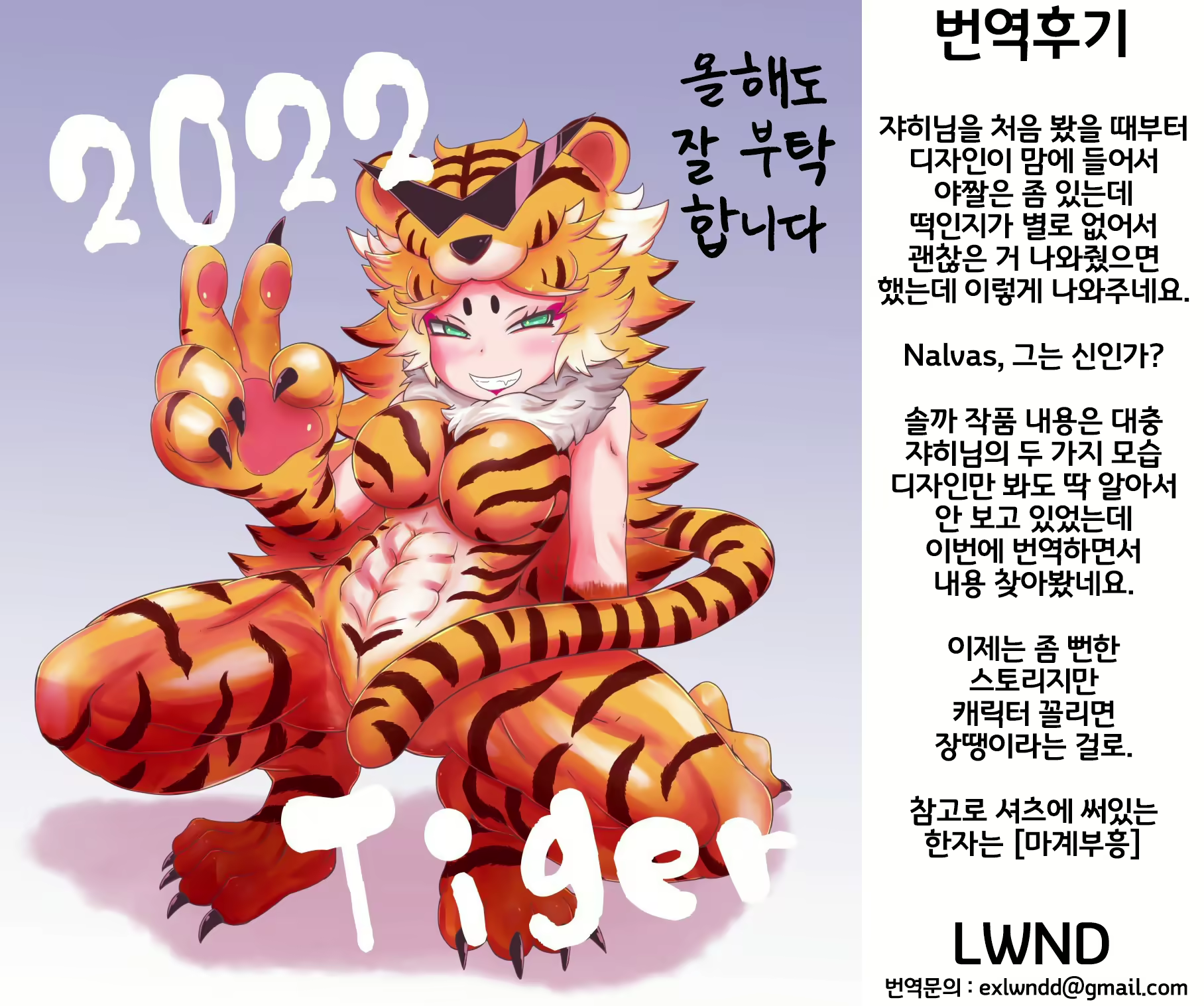Content 2139812 - 31 페이지