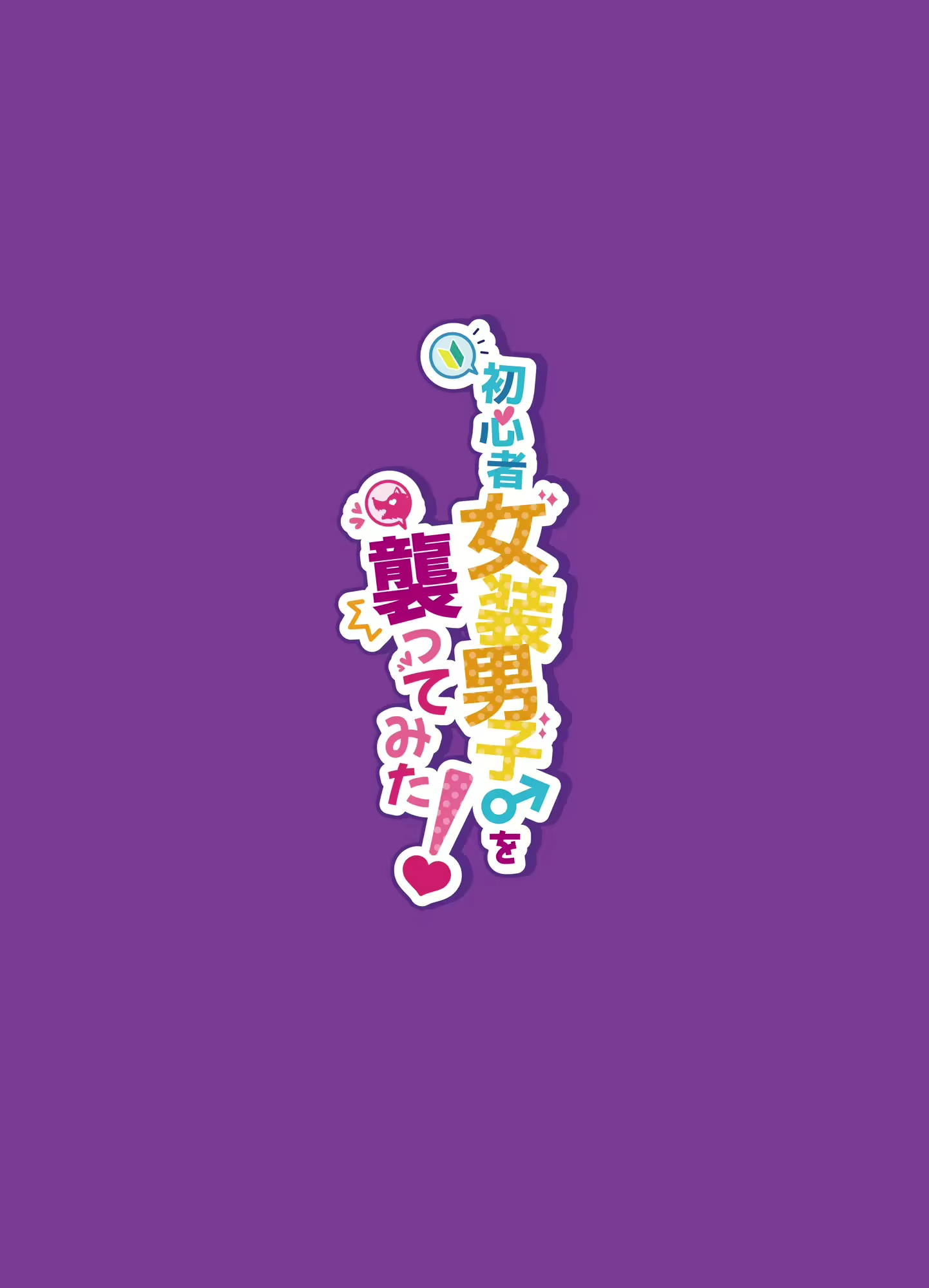 Content 2140194 - 46 페이지