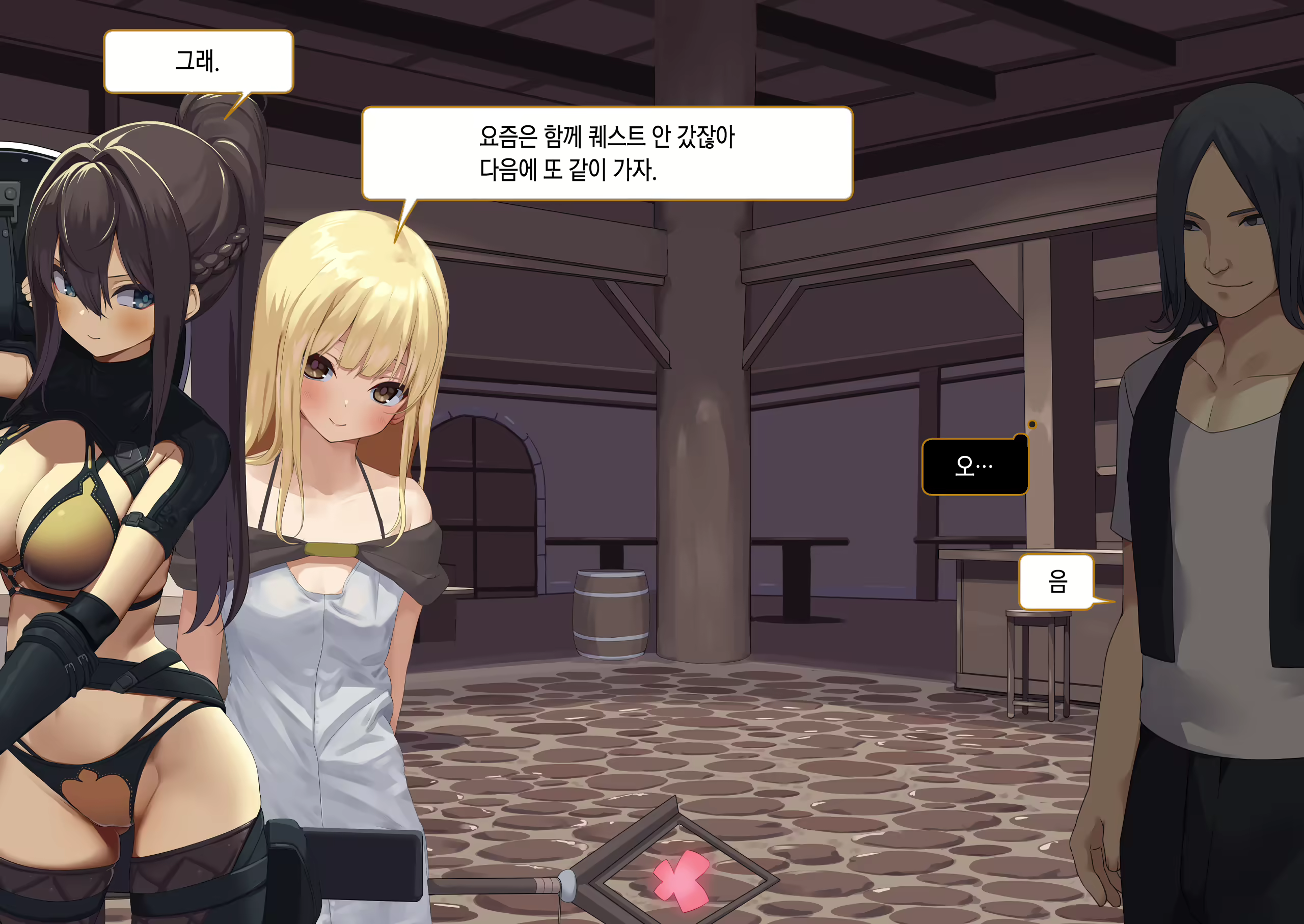 Content 2140561 - 100 페이지