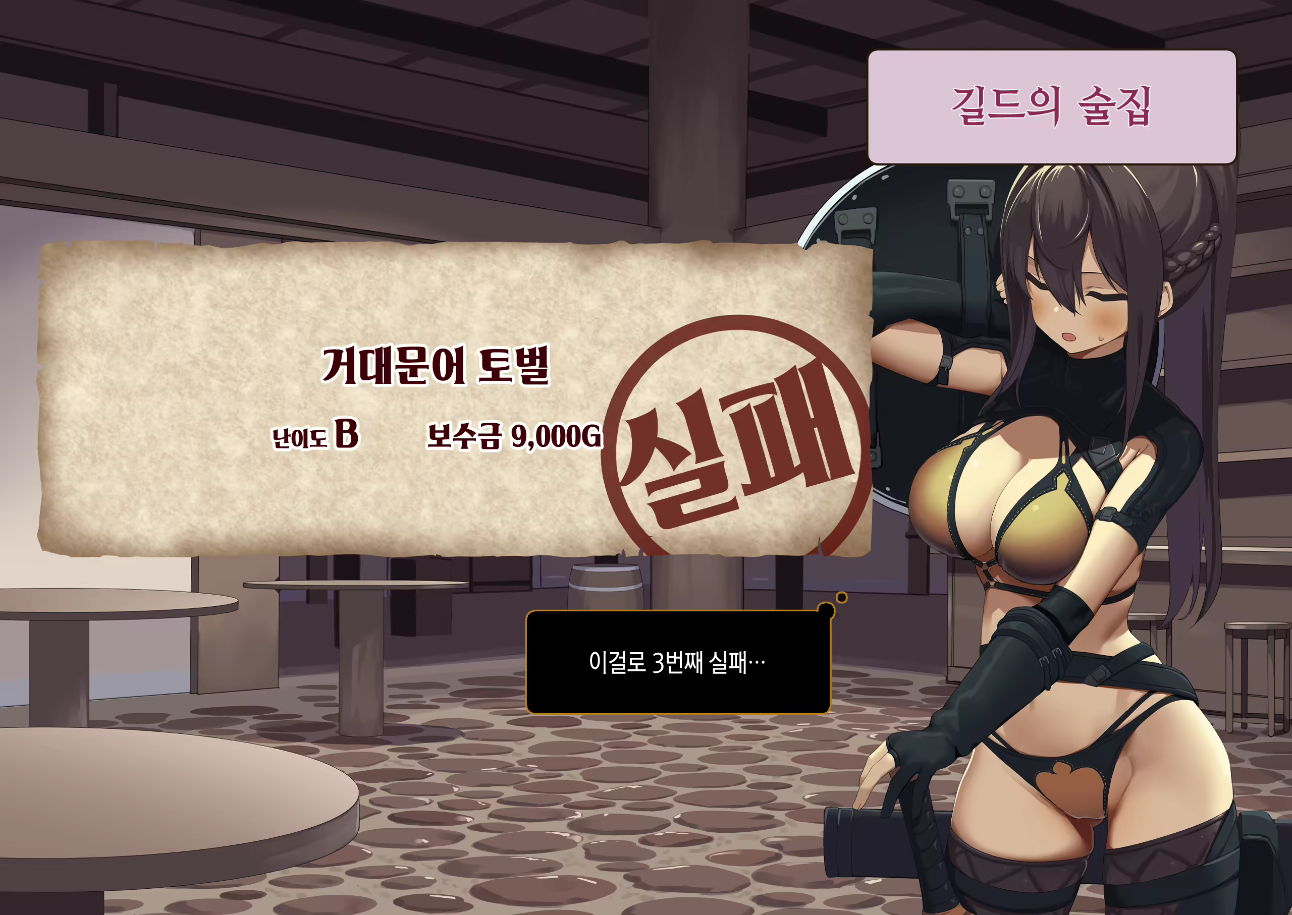 Content 2140561 - 13 페이지