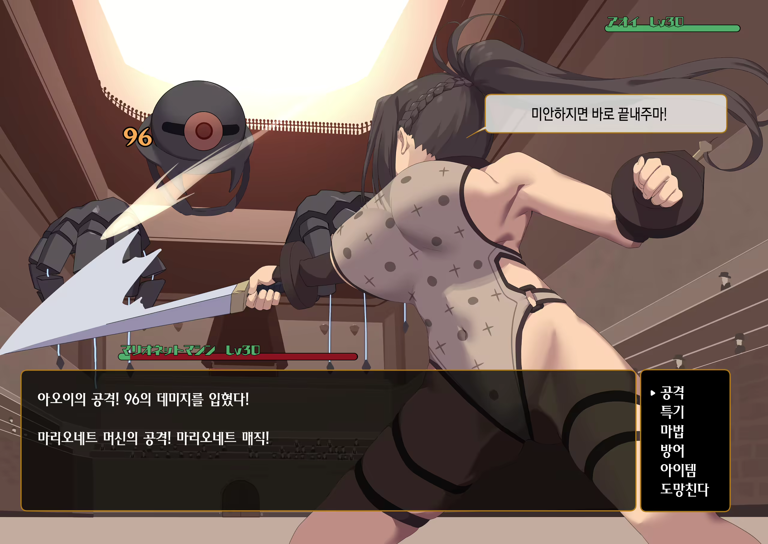 Content 2140561 - 135 페이지