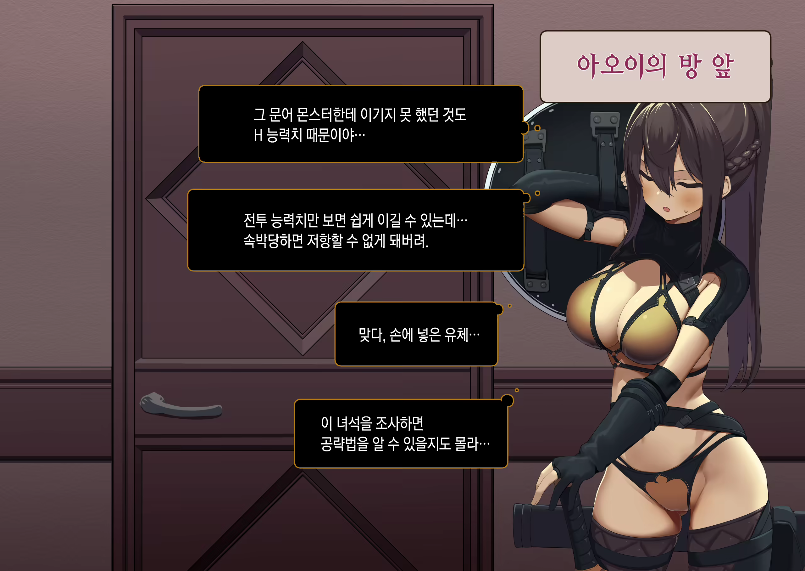 Content 2140561 - 17 페이지