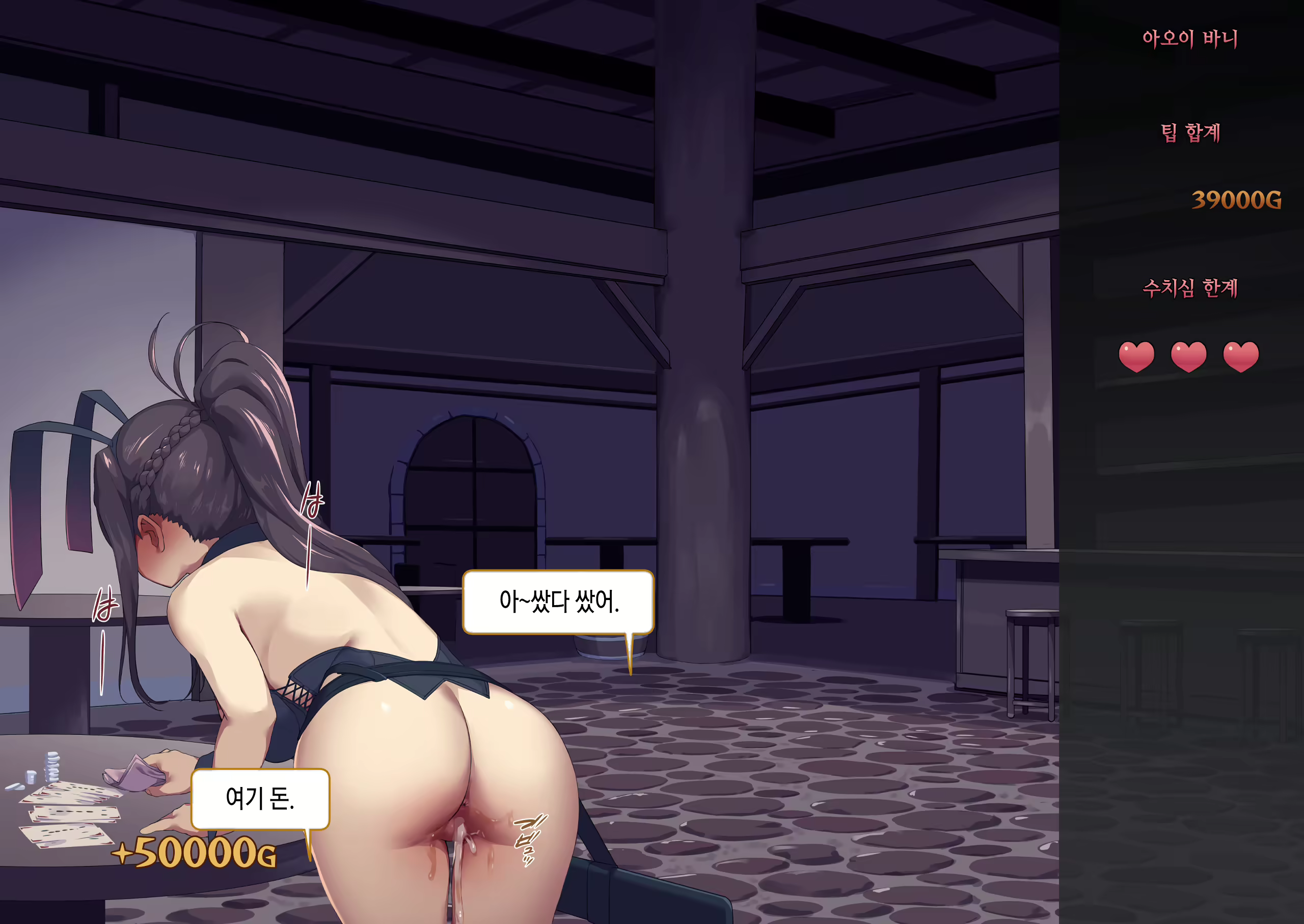 Content 2140561 - 170 페이지