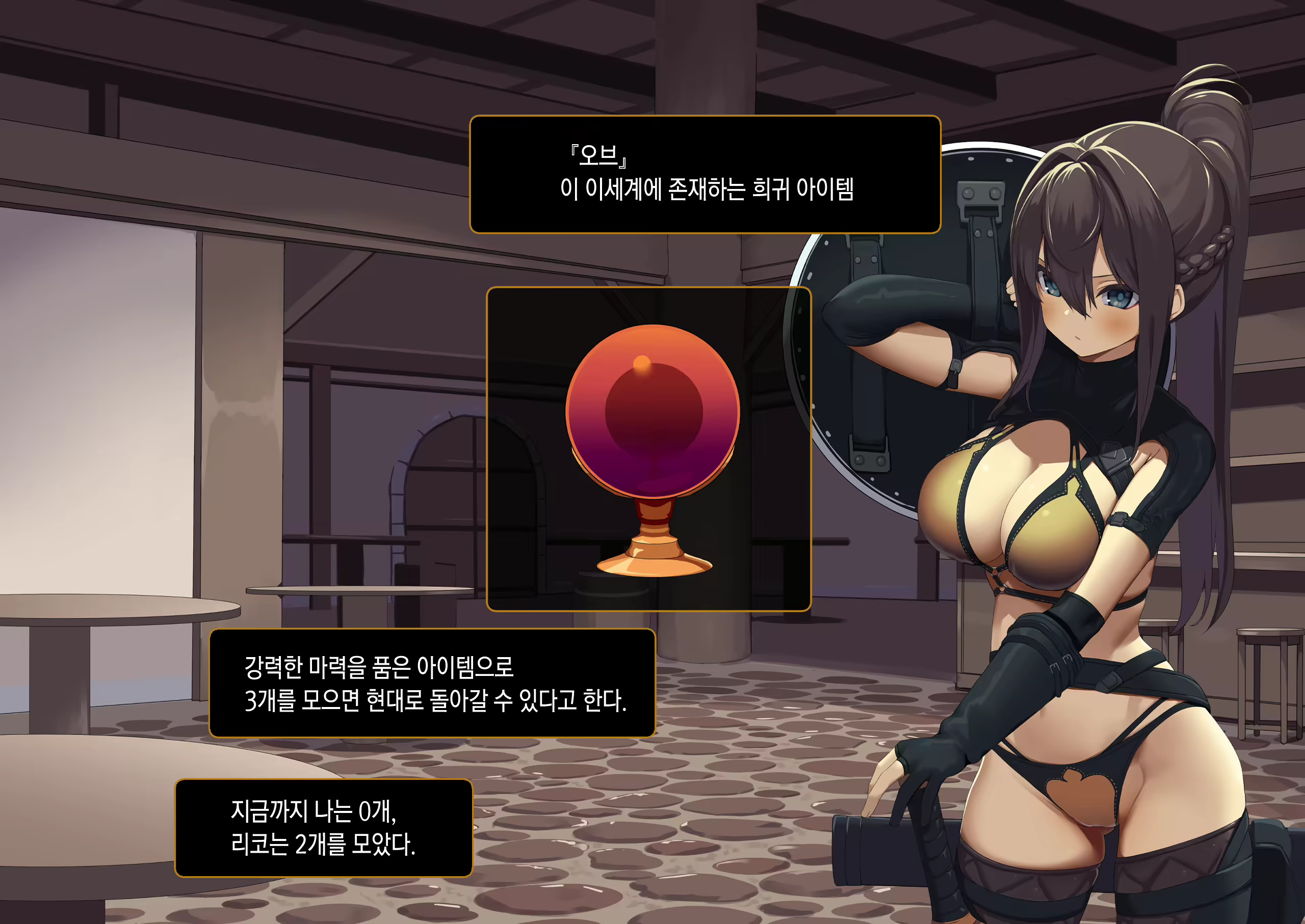 Content 2140561 - 30 페이지