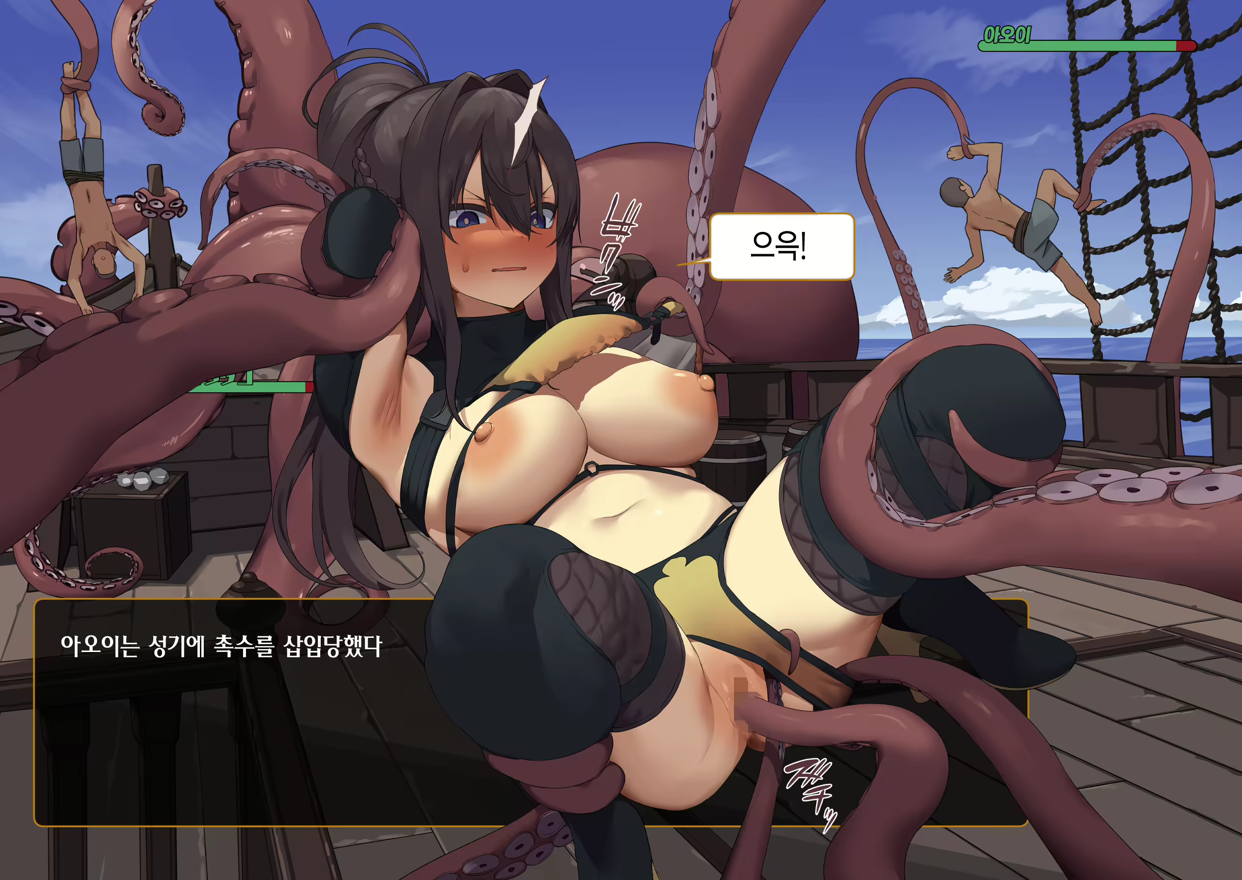 Content 2140561 - 5 페이지