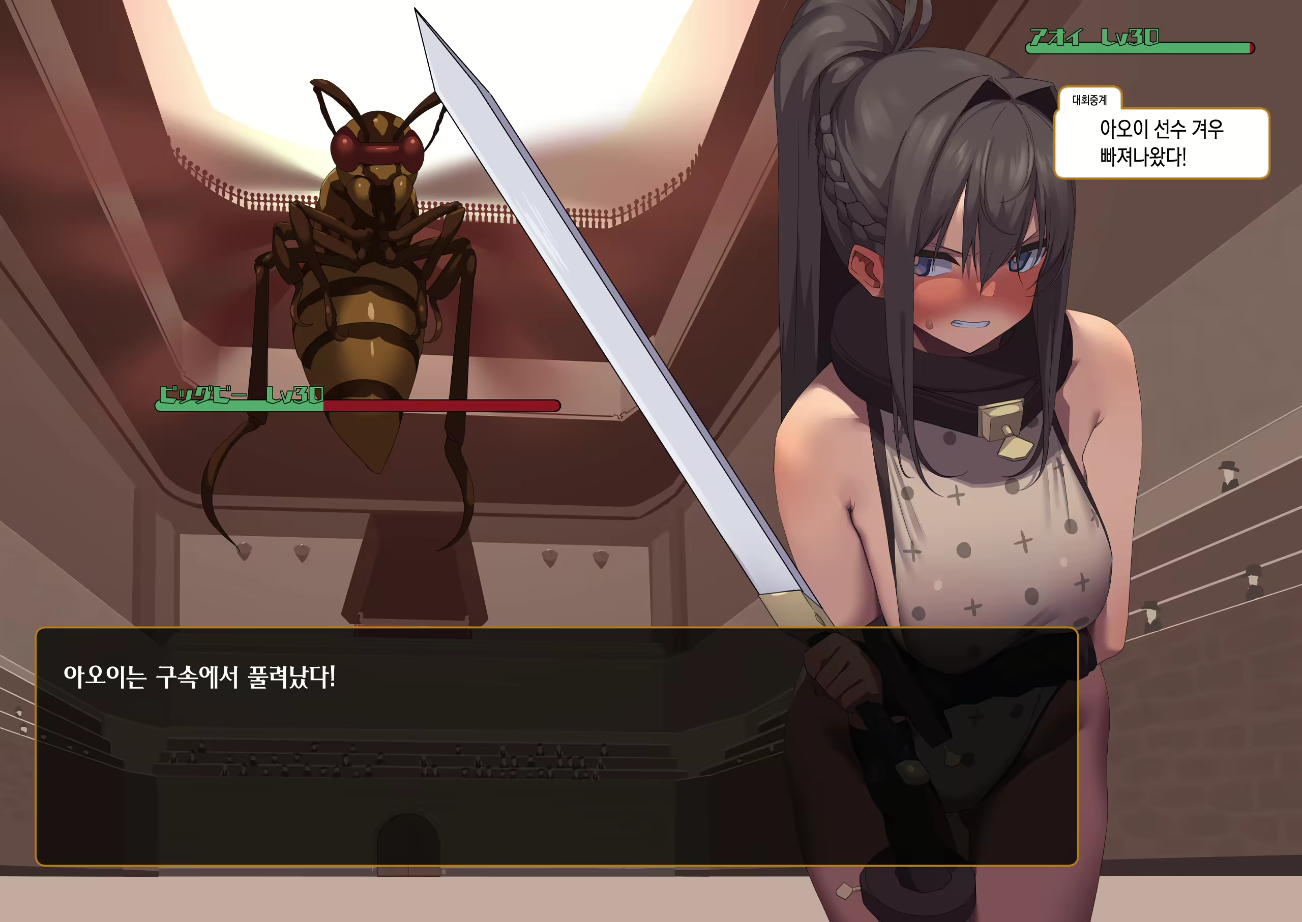 Content 2140561 - 60 페이지
