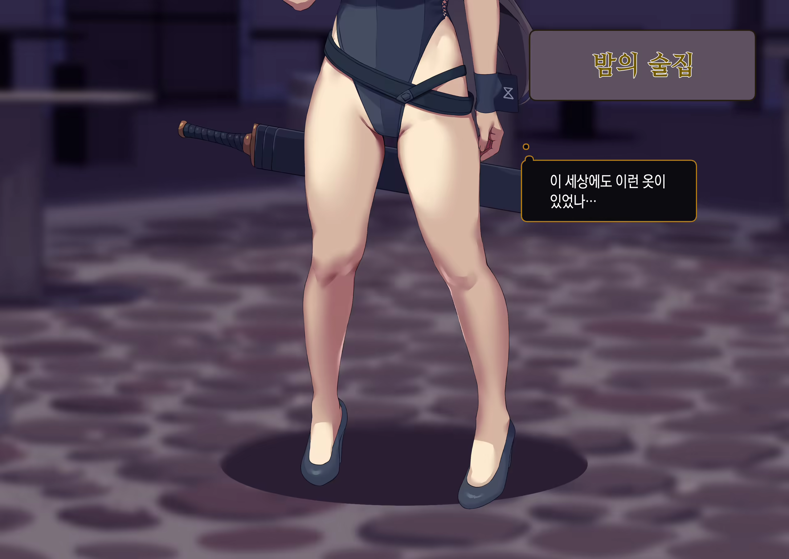 Content 2140561 - 65 페이지