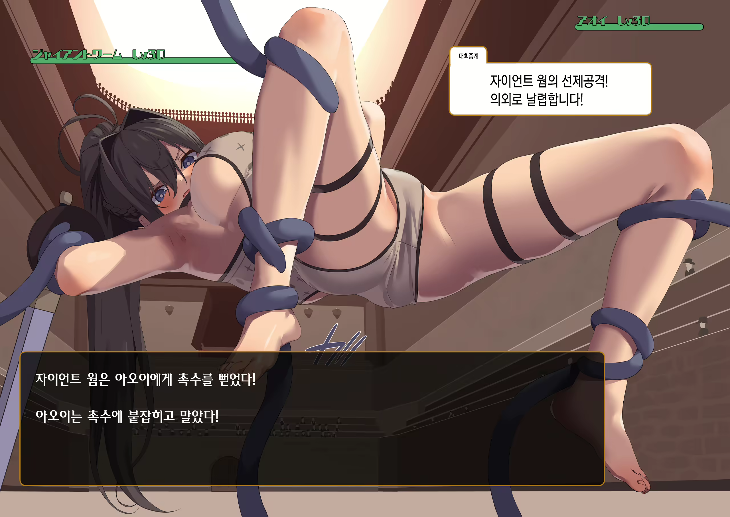 Content 2140561 - 80 페이지
