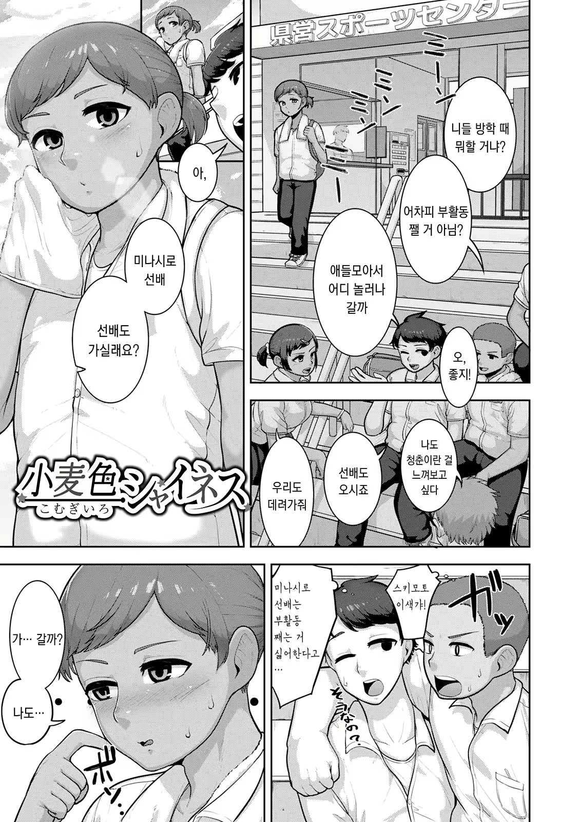 Content 2141161 - 164 페이지