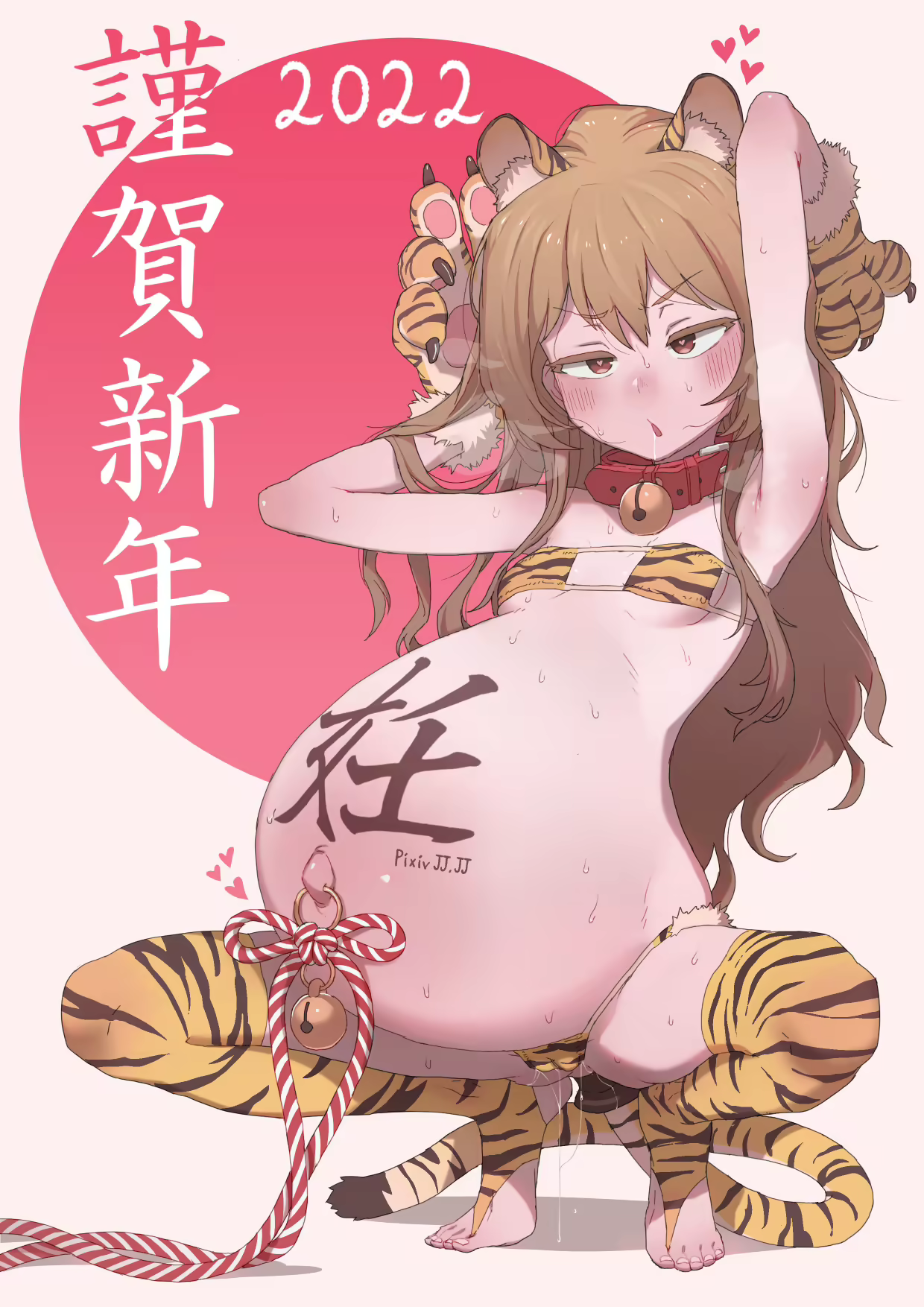 Content 2142462 - 1 페이지
