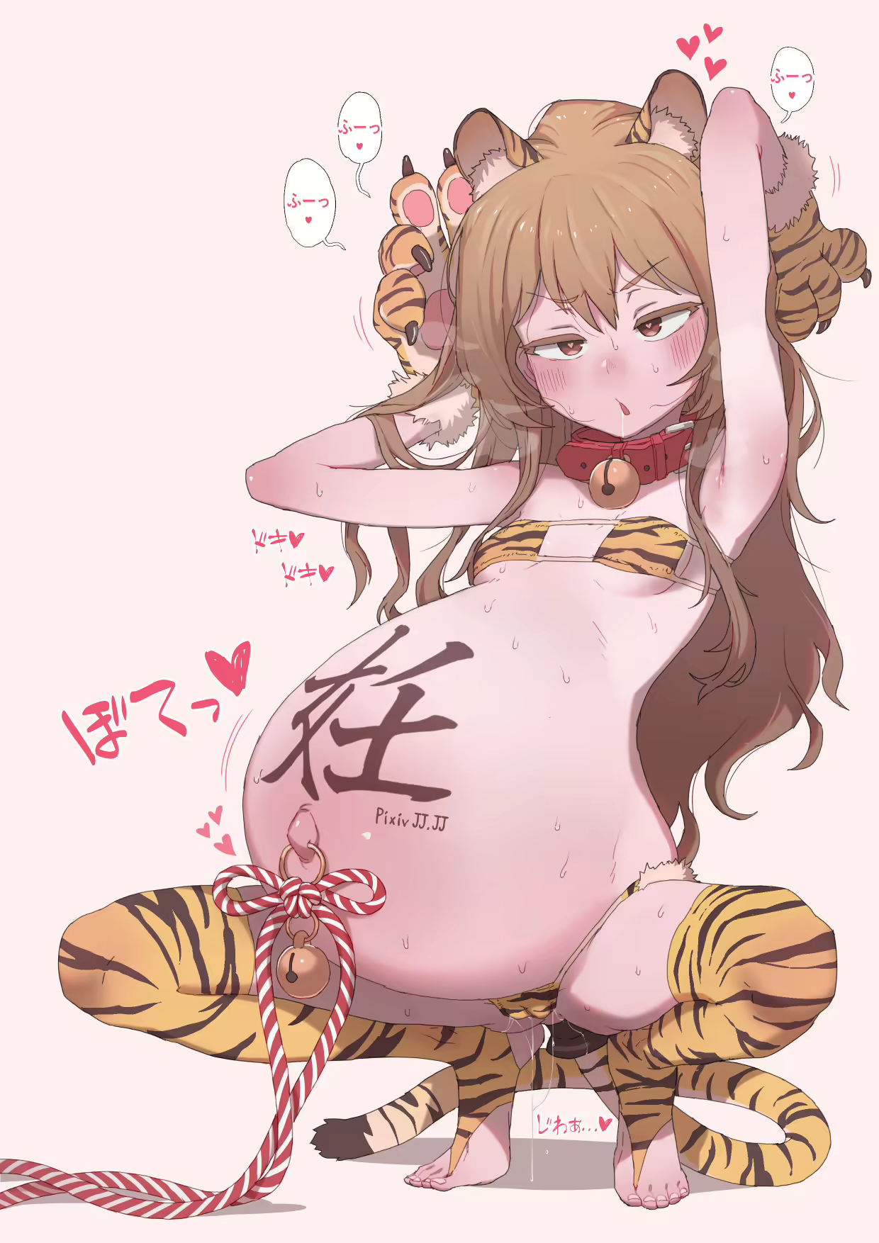 Content 2142462 - 11 페이지