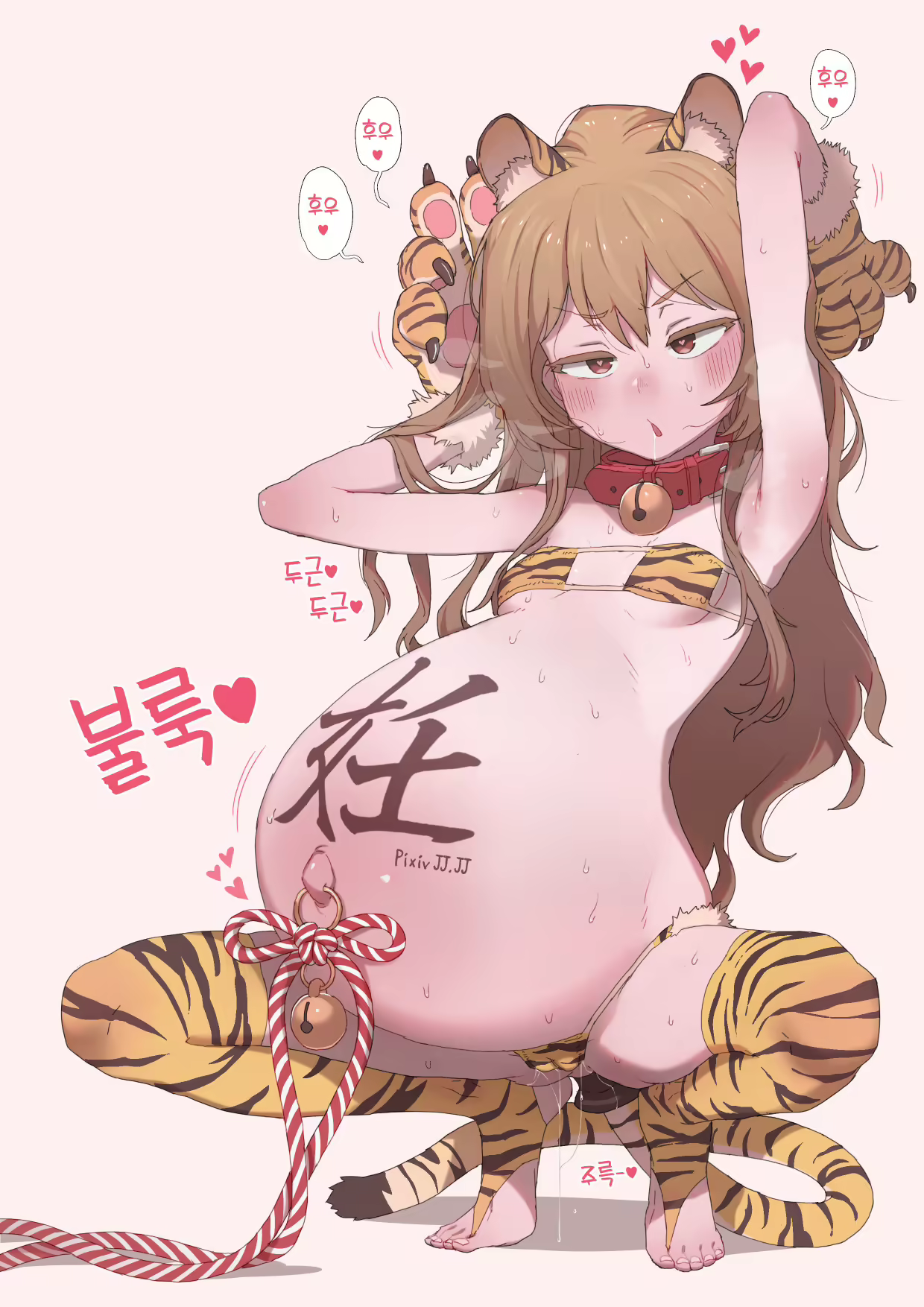 Content 2142462 - 15 페이지