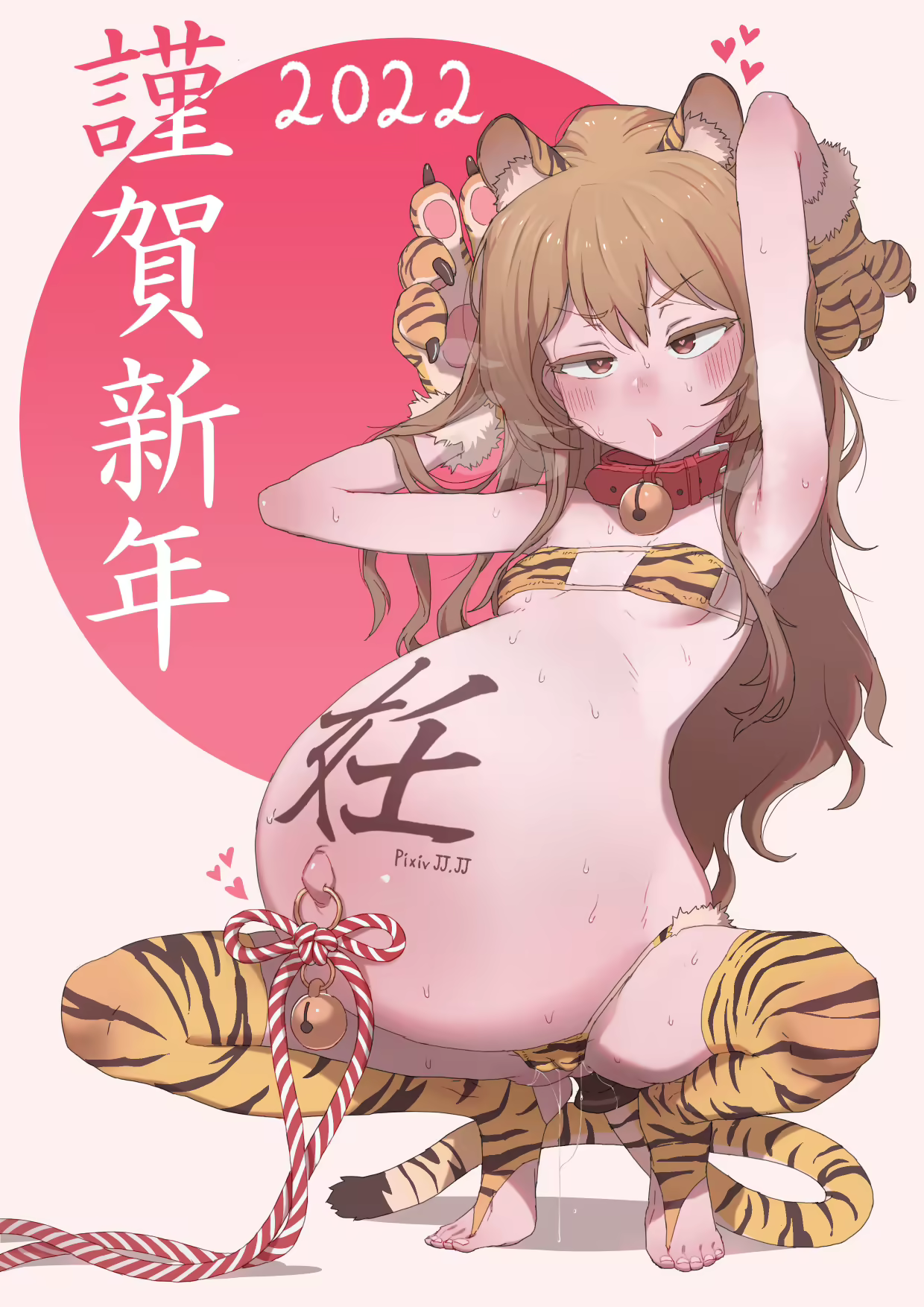 Content 2142462 - 17 페이지