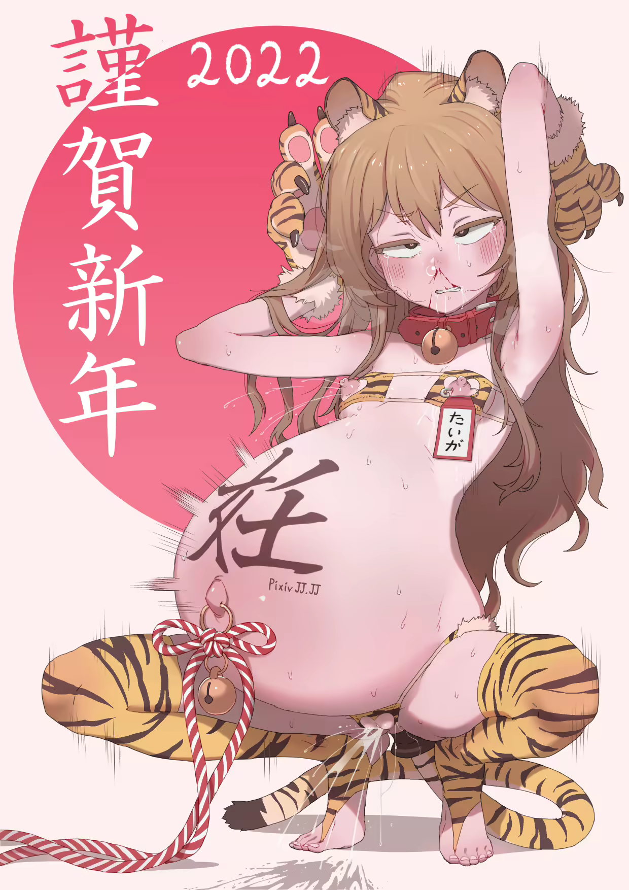 Content 2142462 - 18 페이지