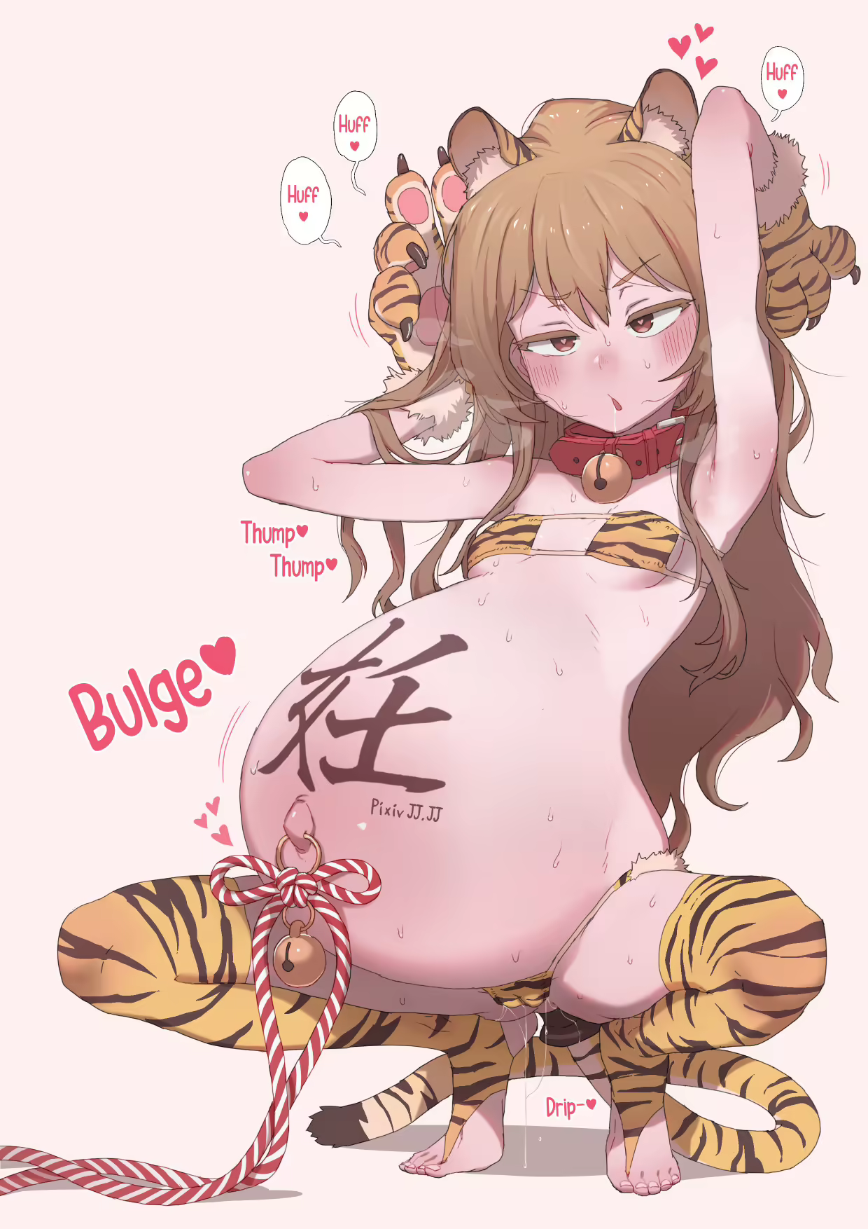 Content 2142462 - 7 페이지