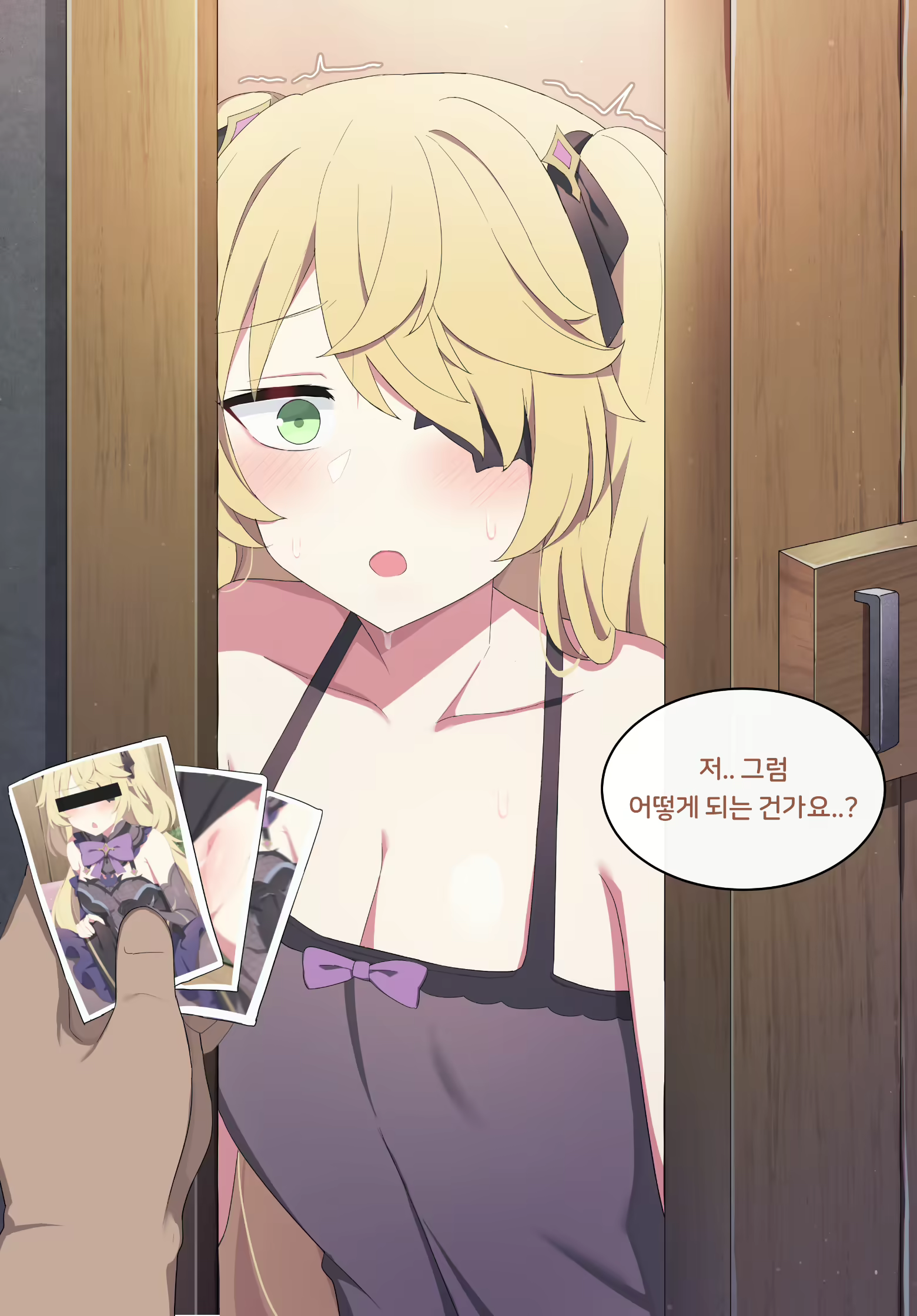 Content 2142711 - 10 페이지