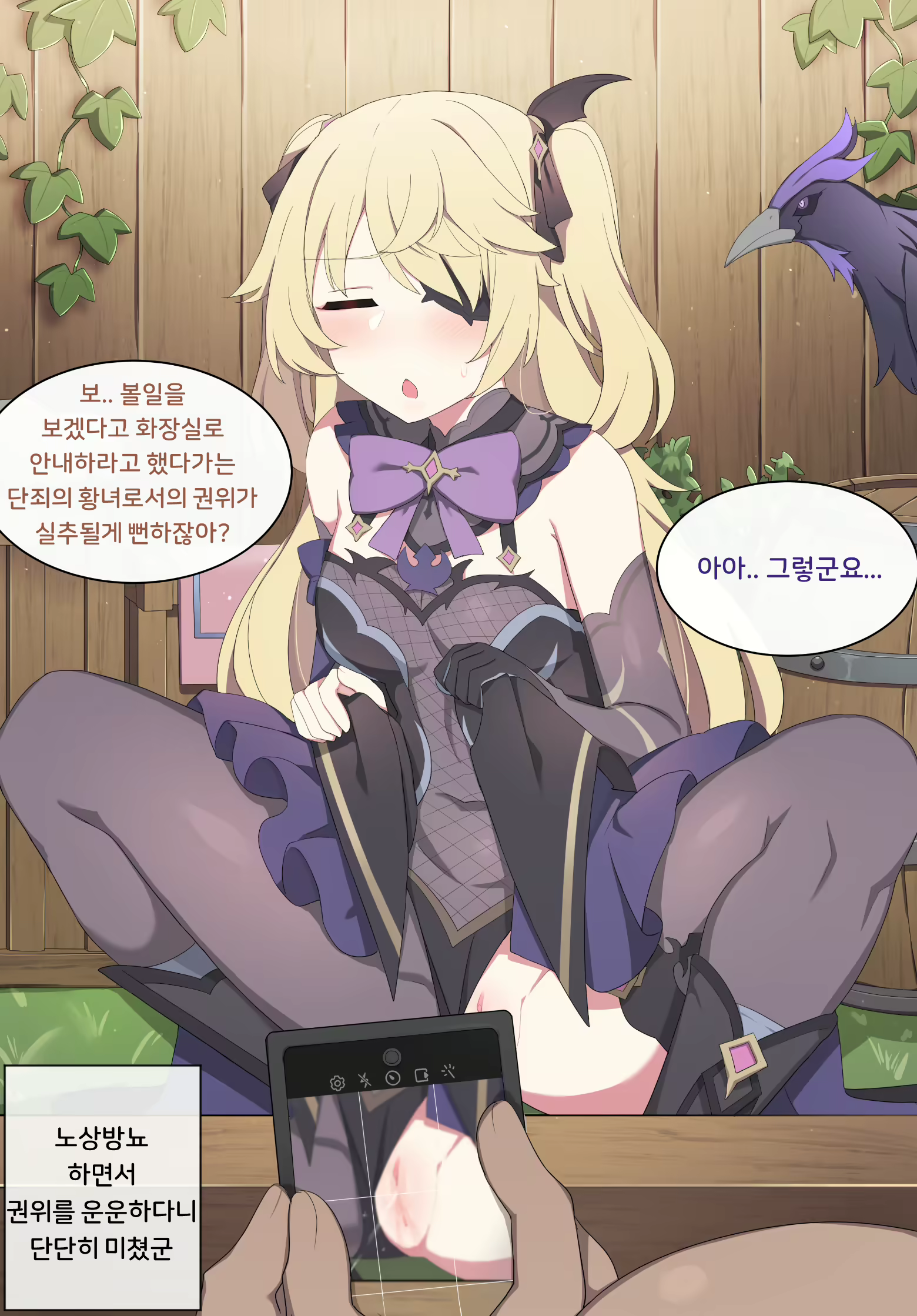 Content 2142711 - 3 페이지