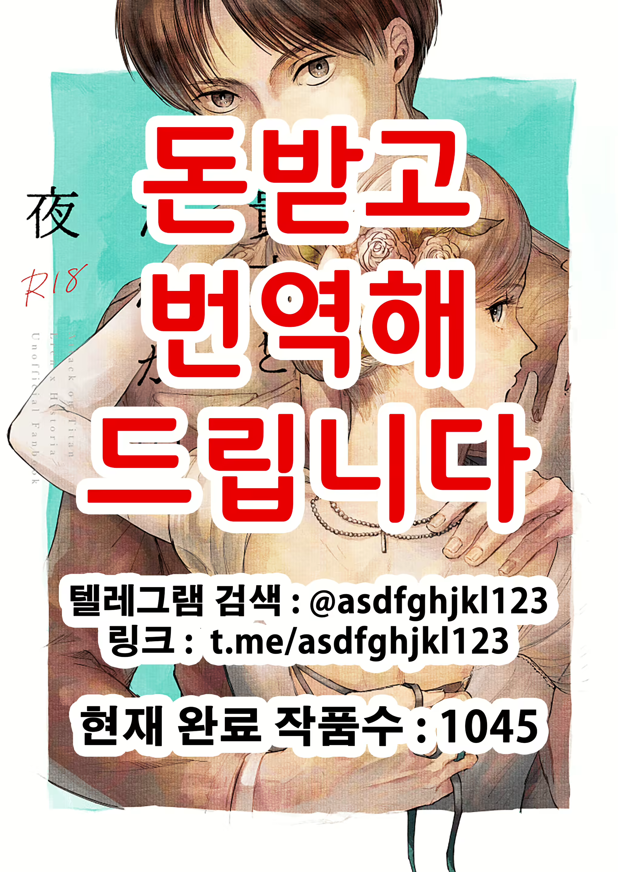 Content 2142842 - 1 페이지